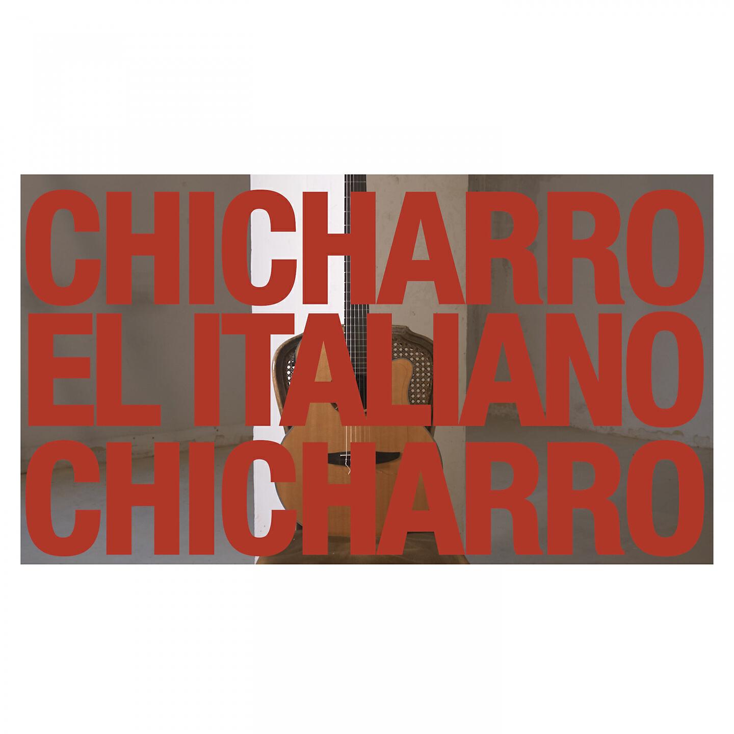 Релиз El Italiano