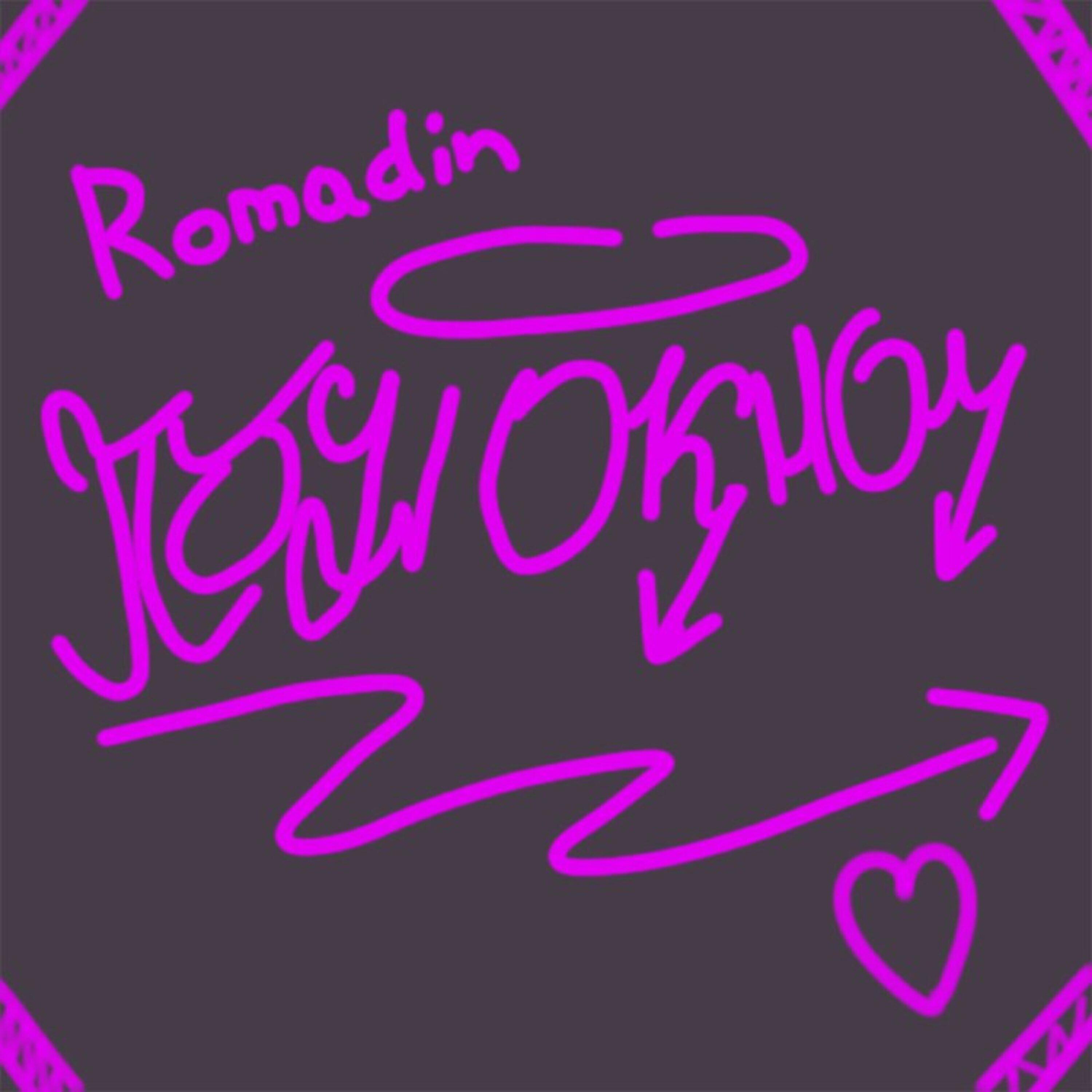 Релиз под окном