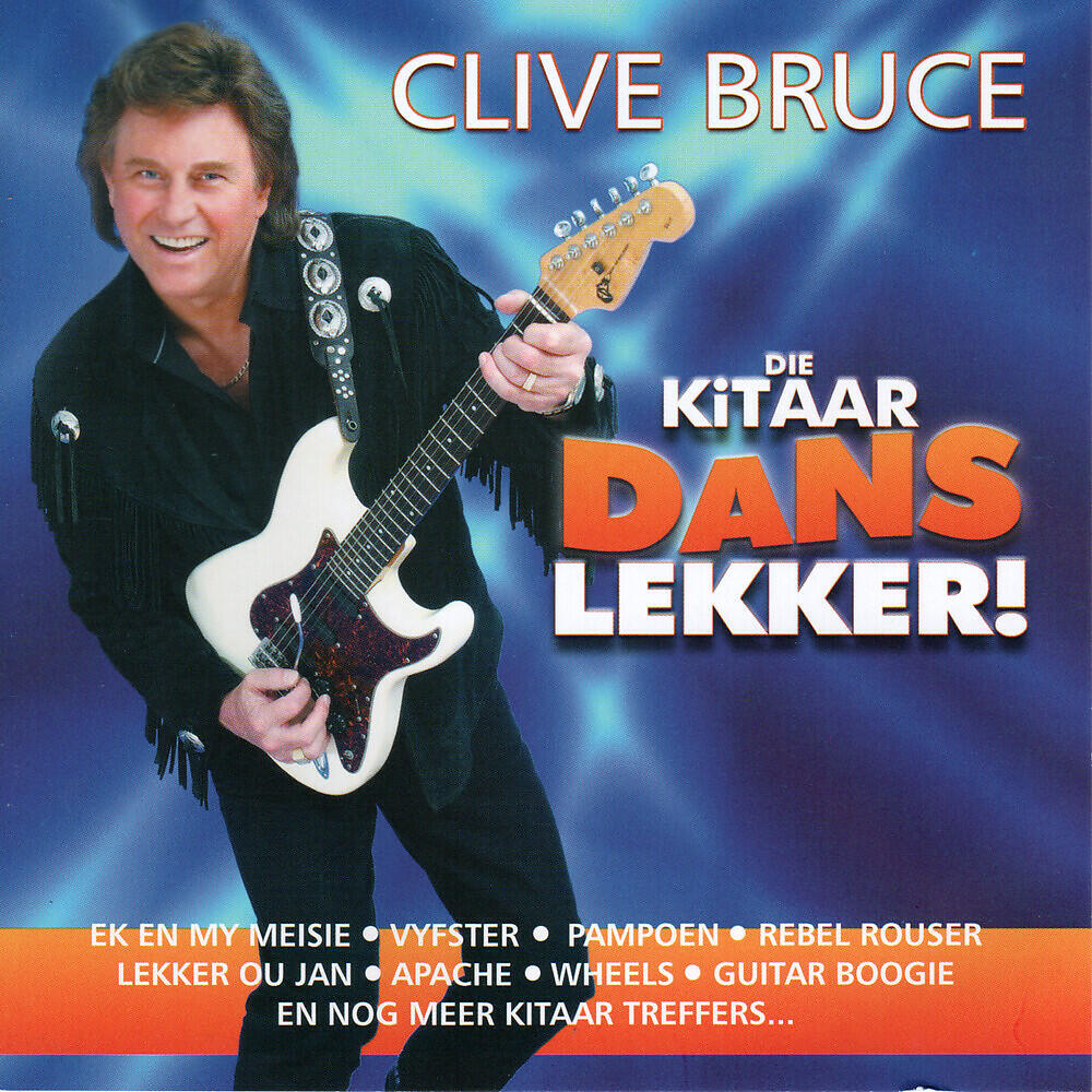 Релиз Die Kitaar Dans Lekker!