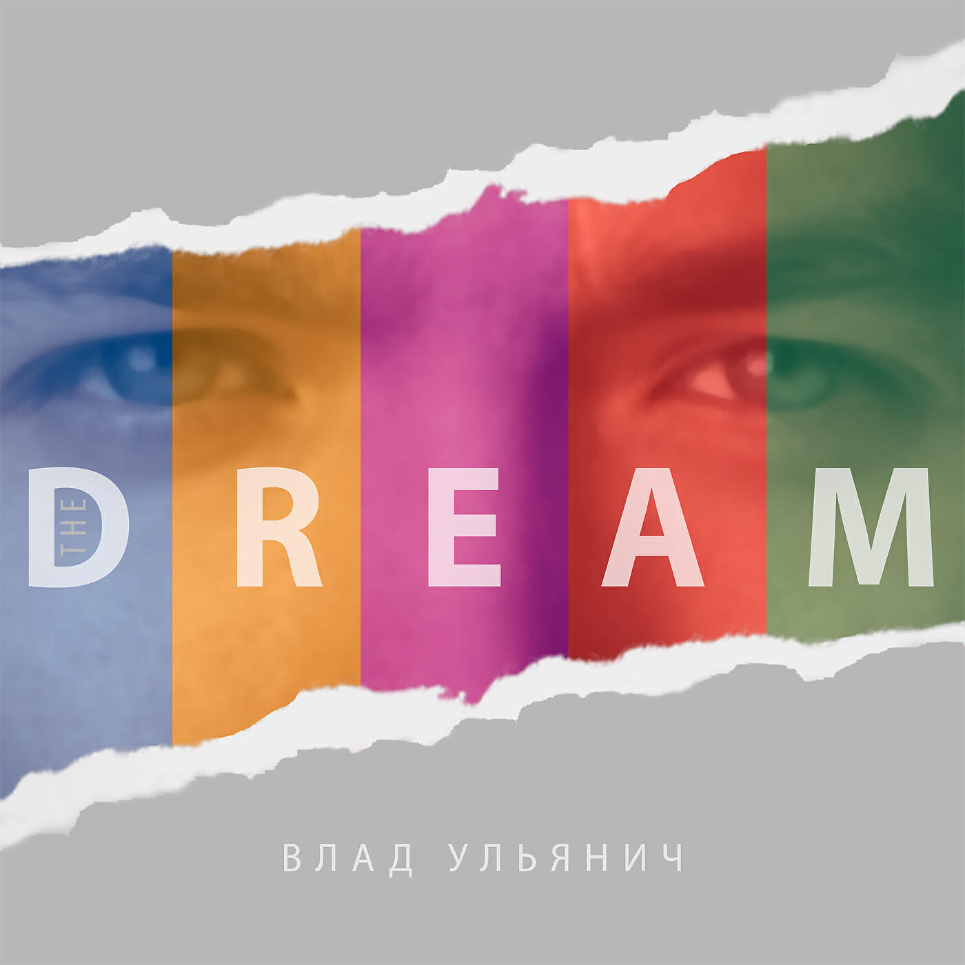 Постер альбома The Dream