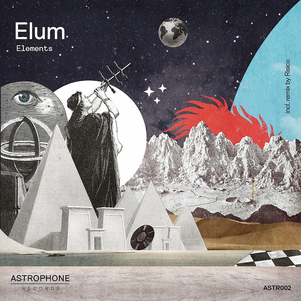 Релиз Elements