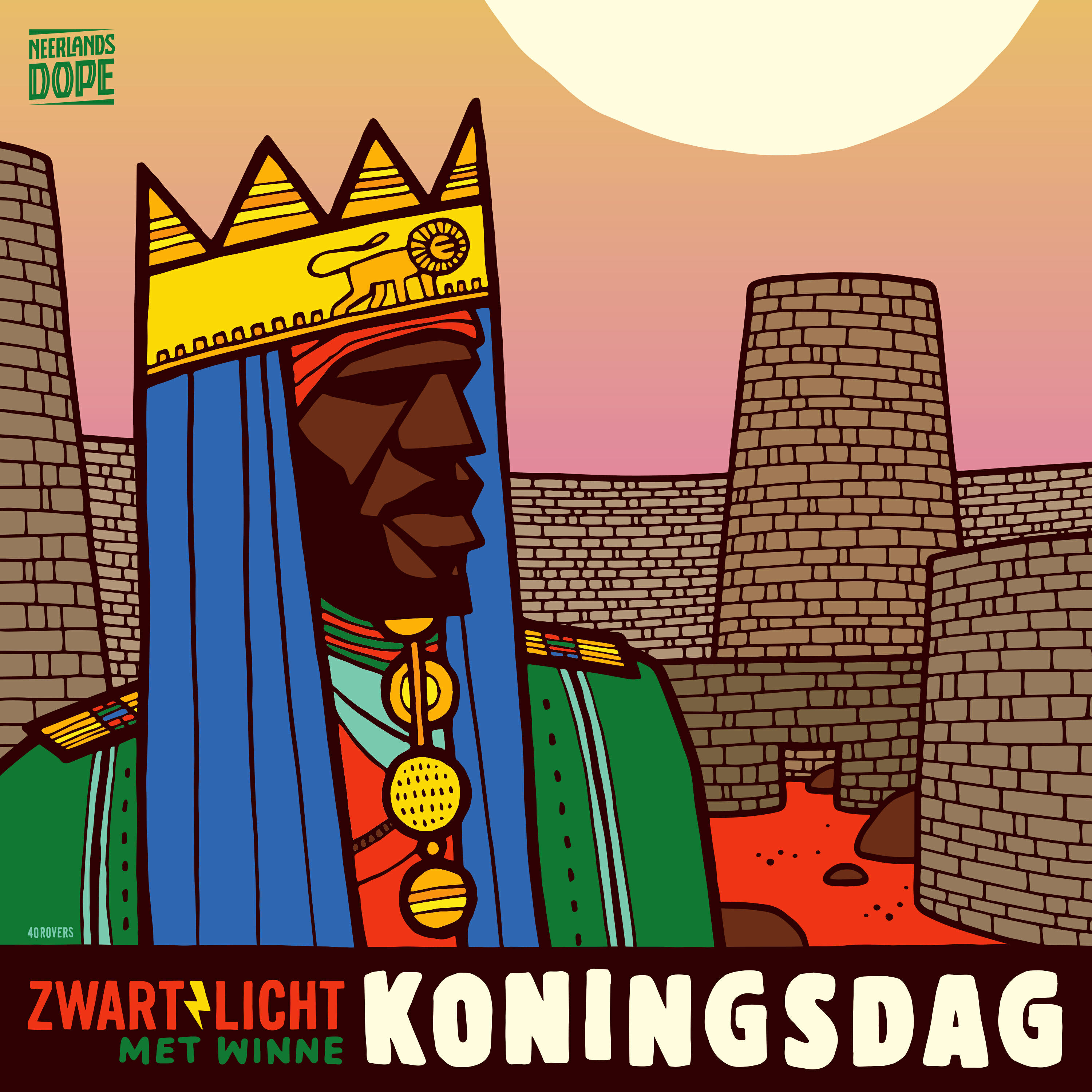 Релиз Koningsdag