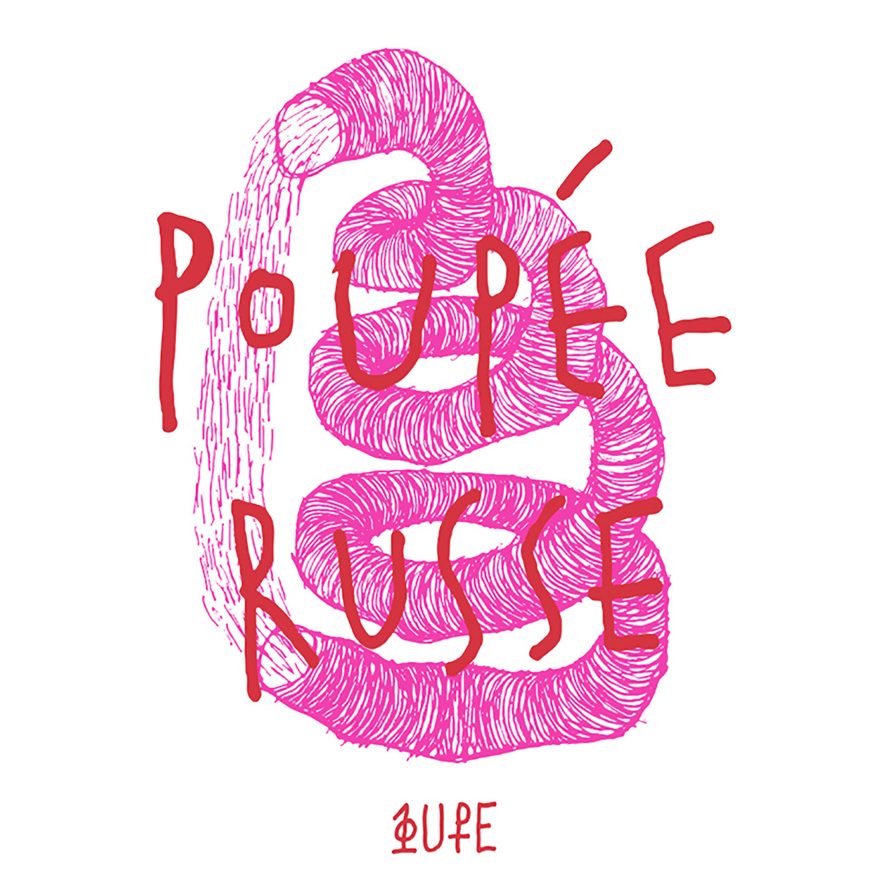Релиз Poupée russe