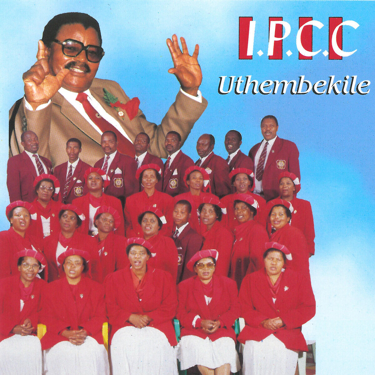 Релиз Uthembekile