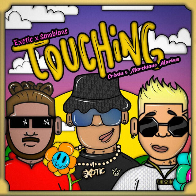 Релиз Touching