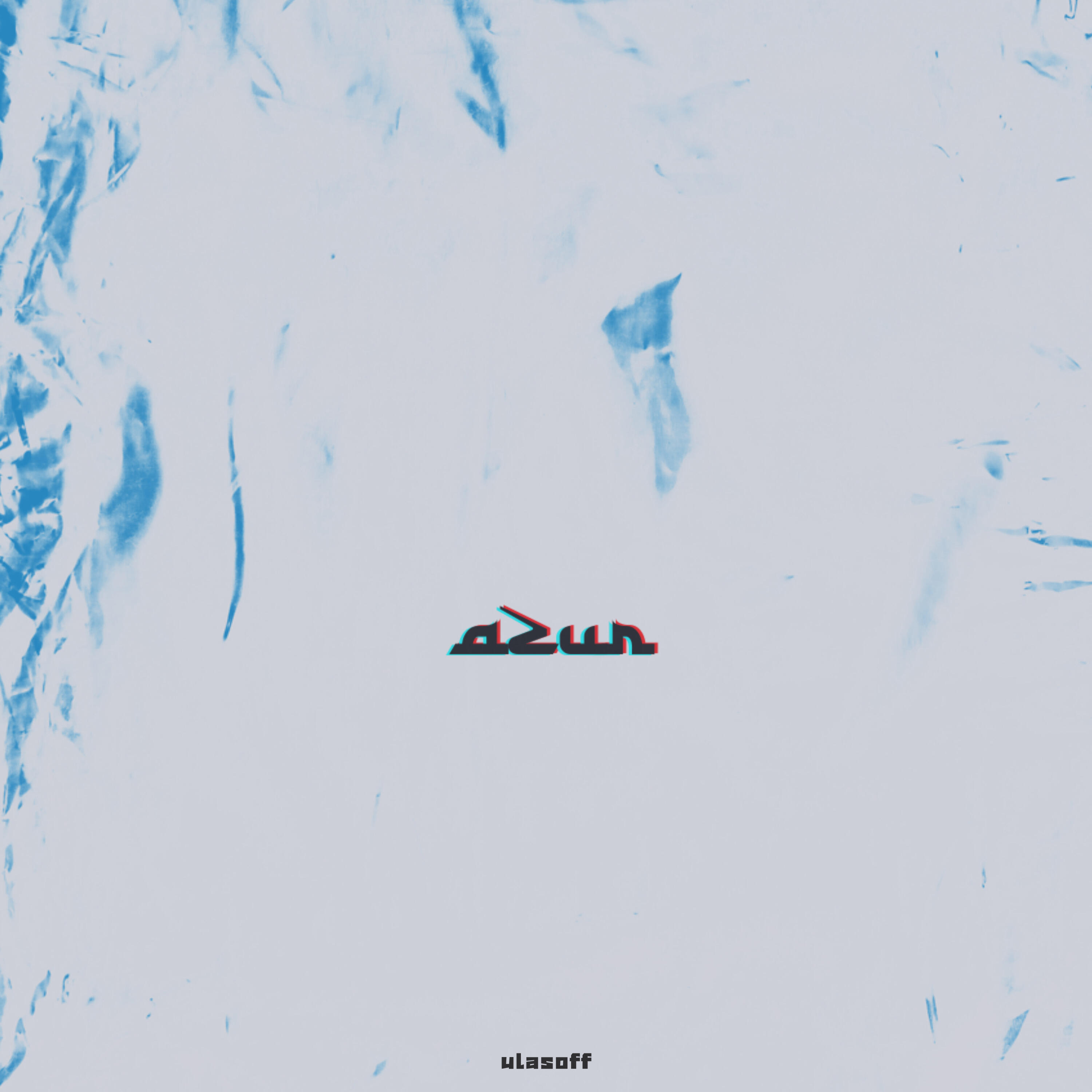 Релиз Azur