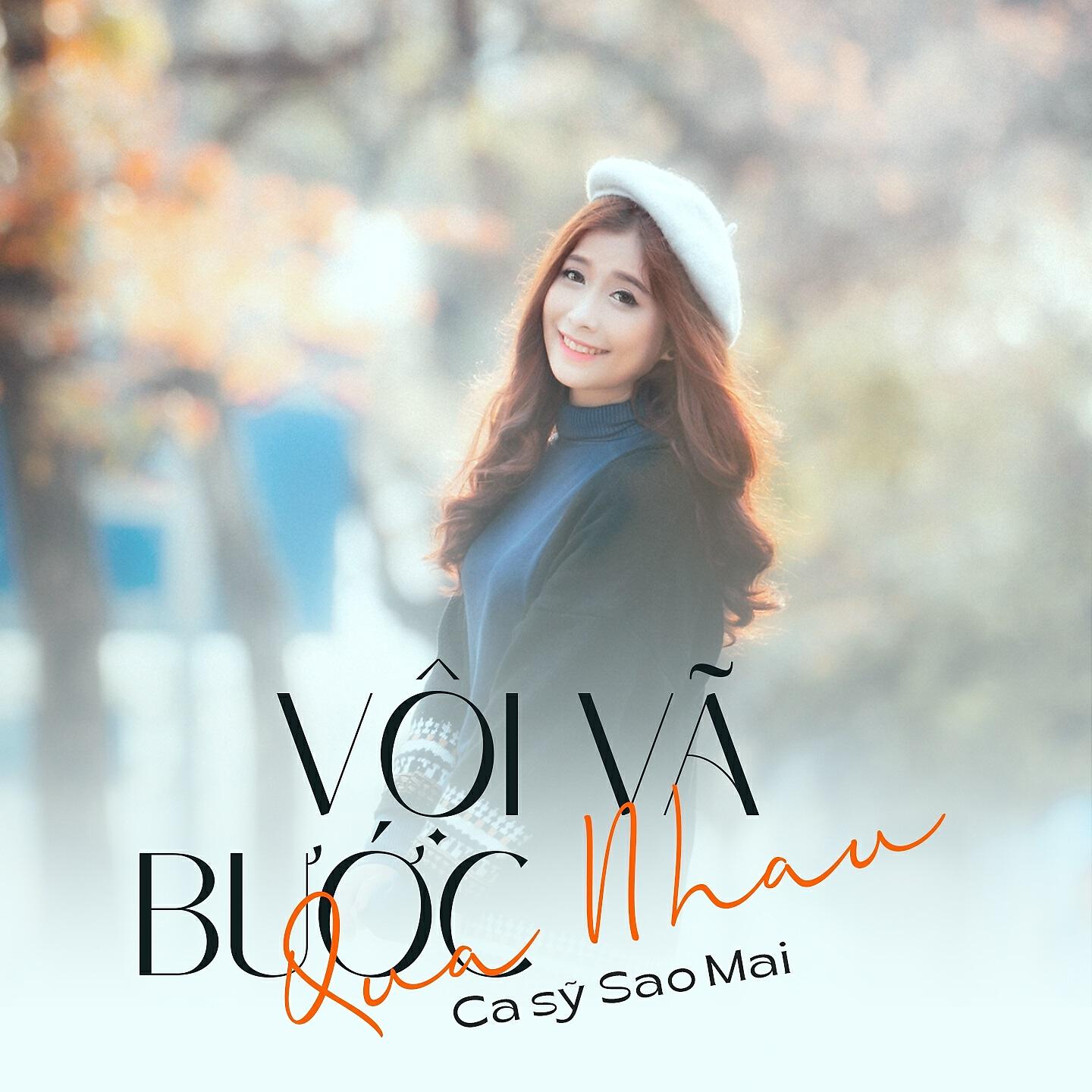 Релиз Vội Vã Bước Qua Nhau