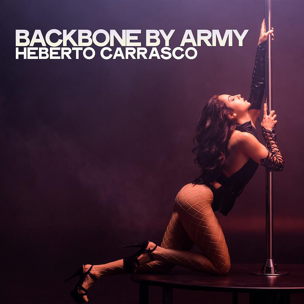 Релиз Backbone by Army