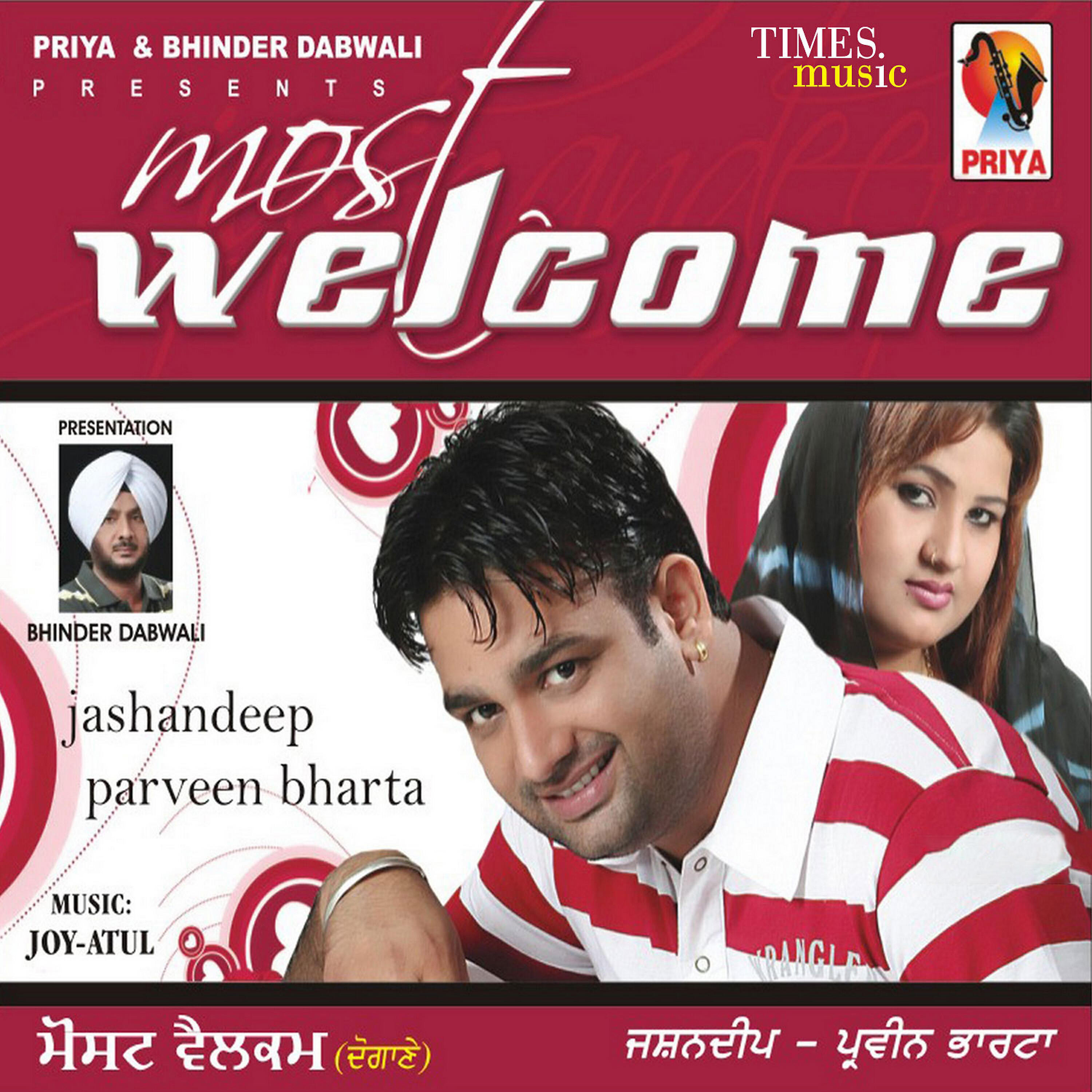 Jashandeep