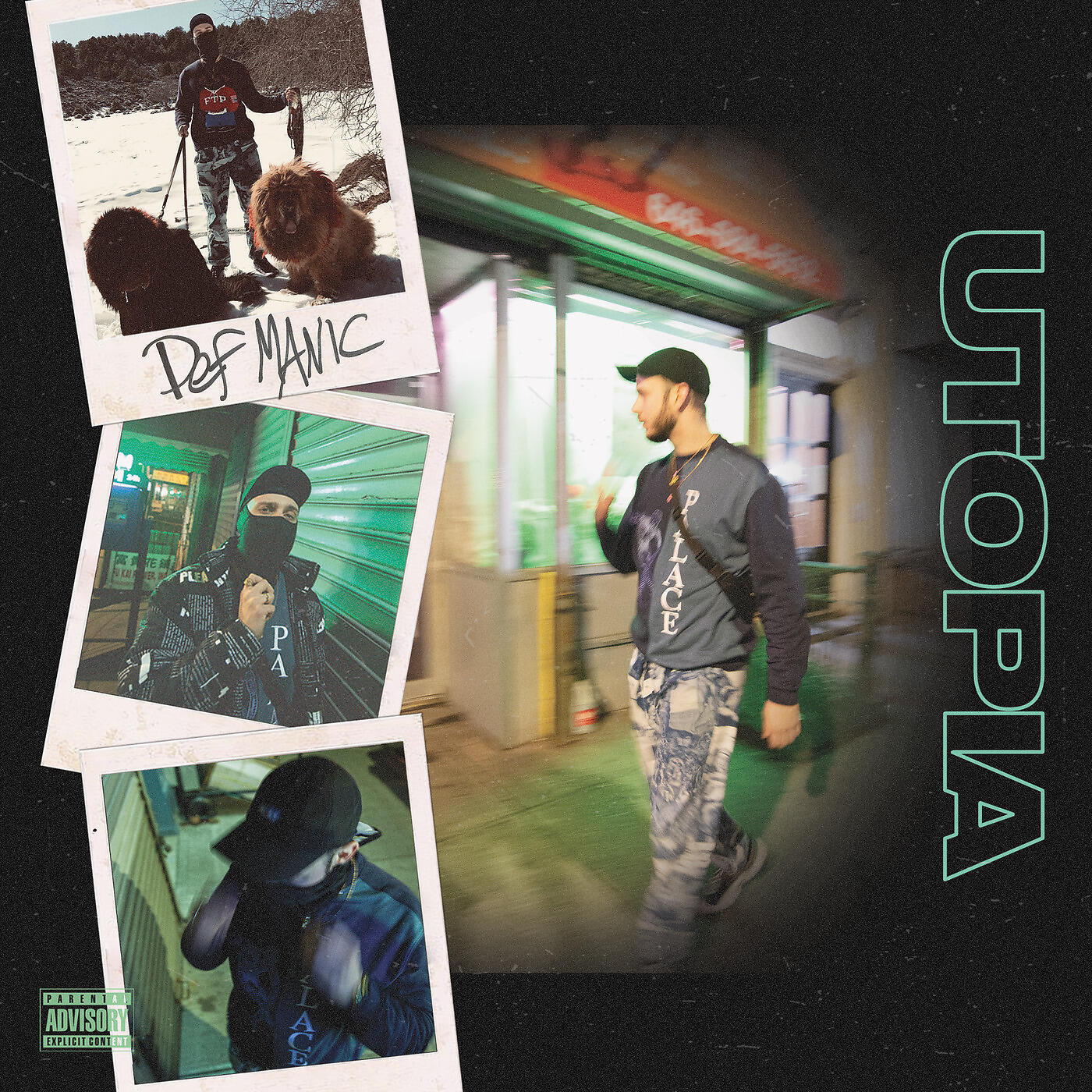 Релиз Utopia