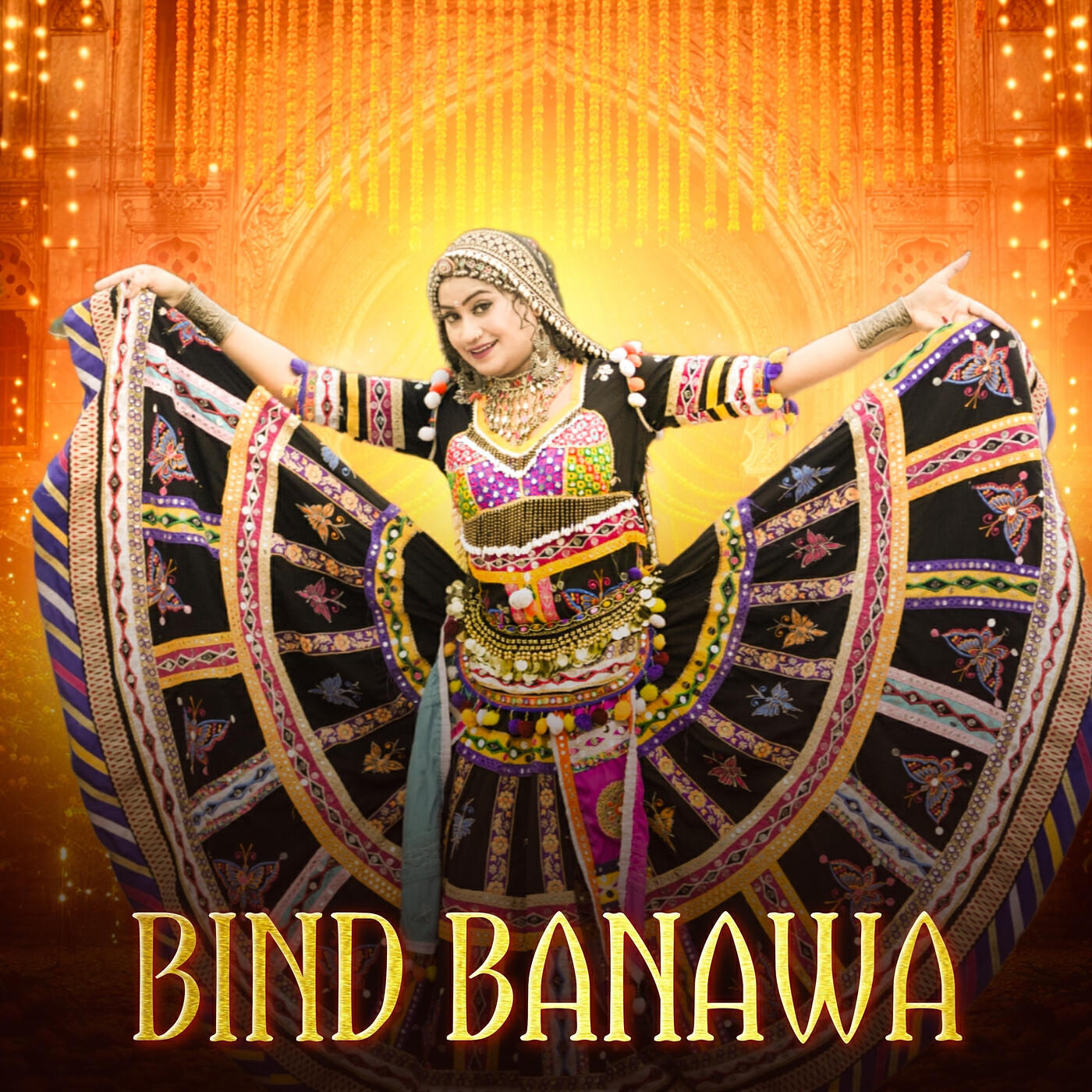 Релиз Bind Banawa