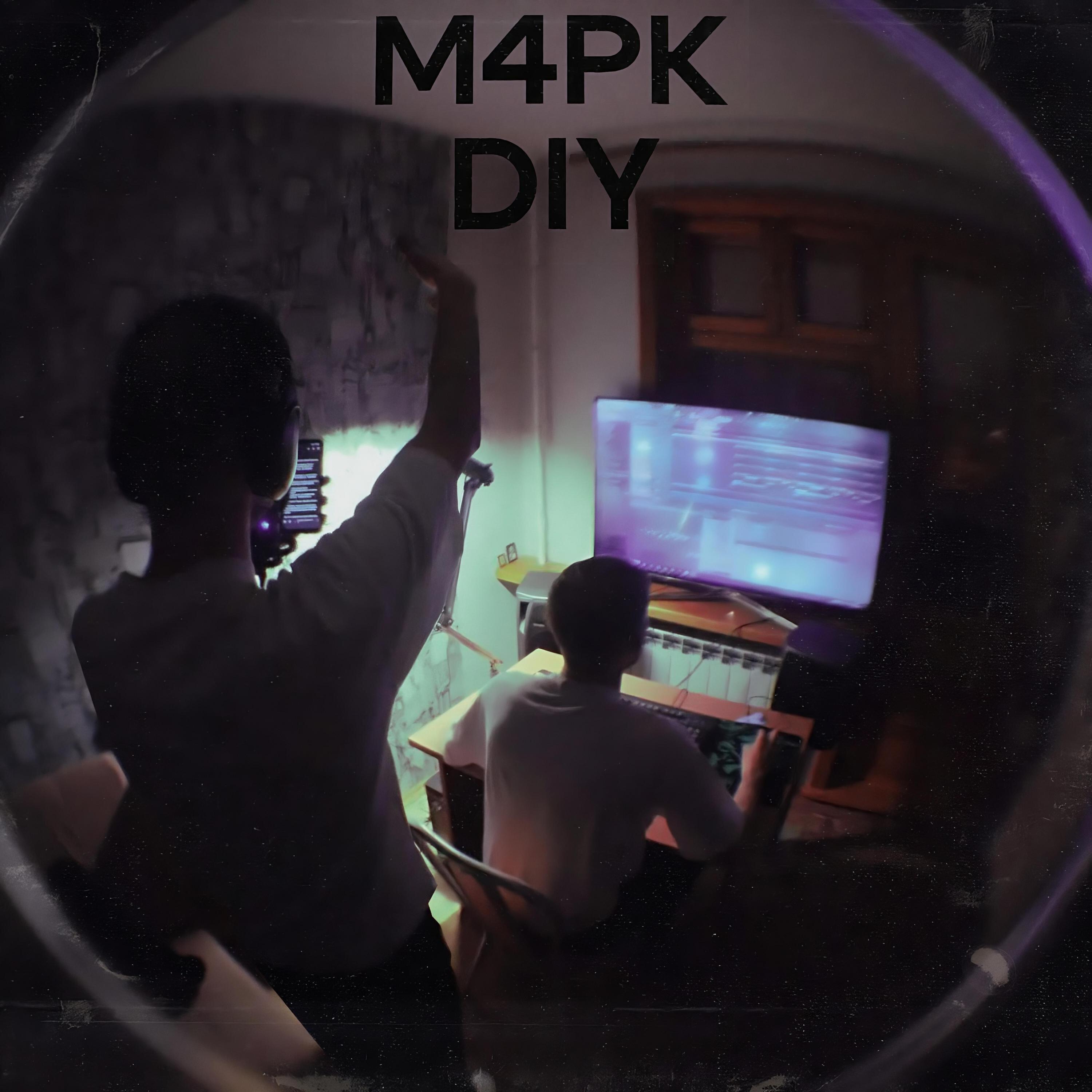 Постер альбома DIY