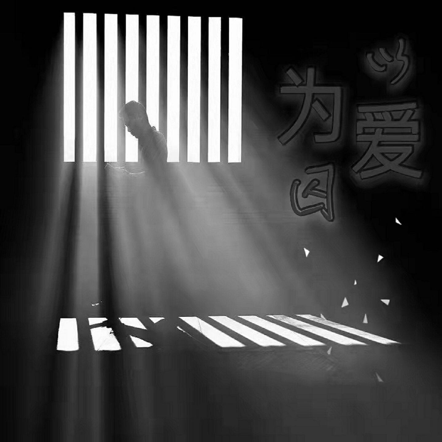 陈子炎