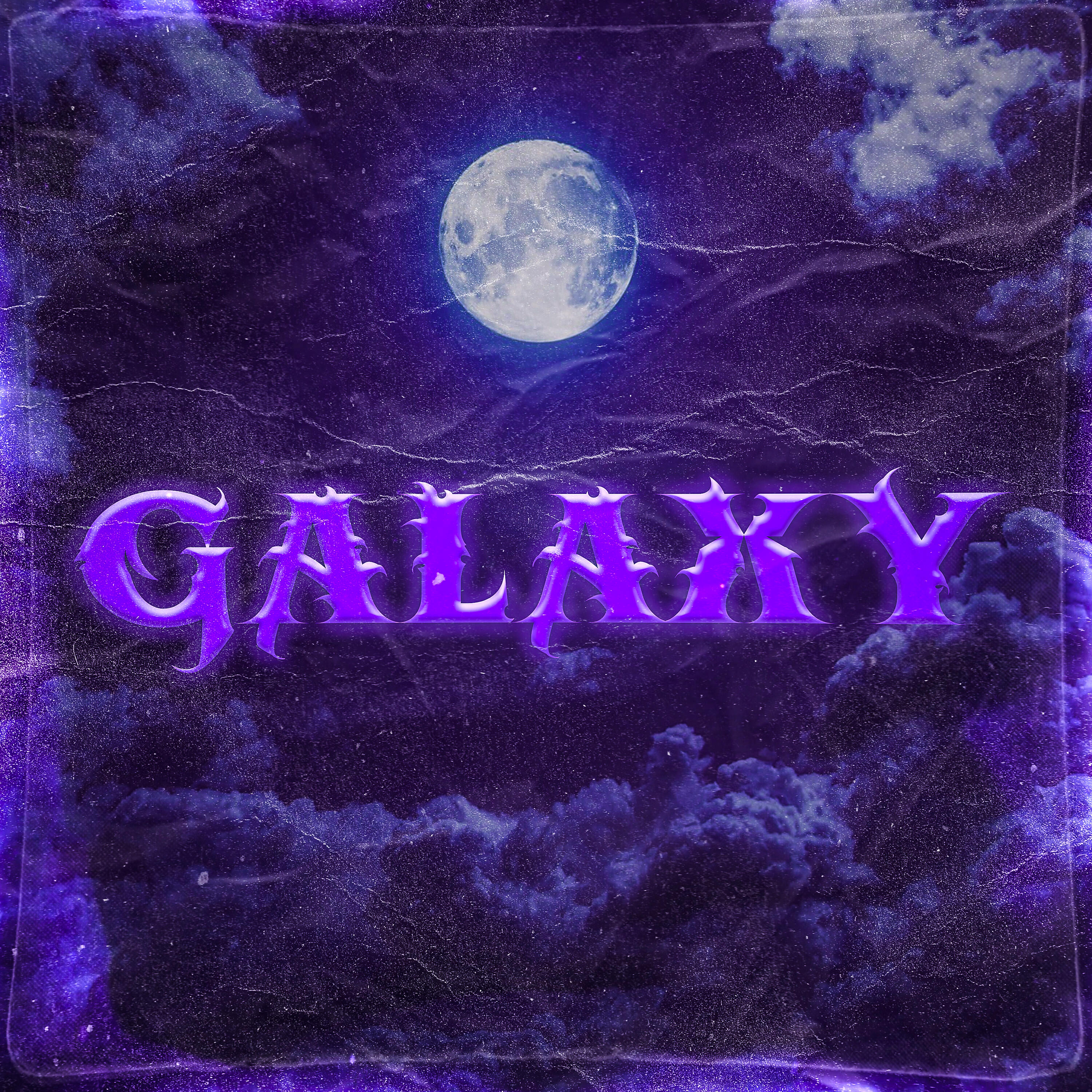 Релиз Galaxy