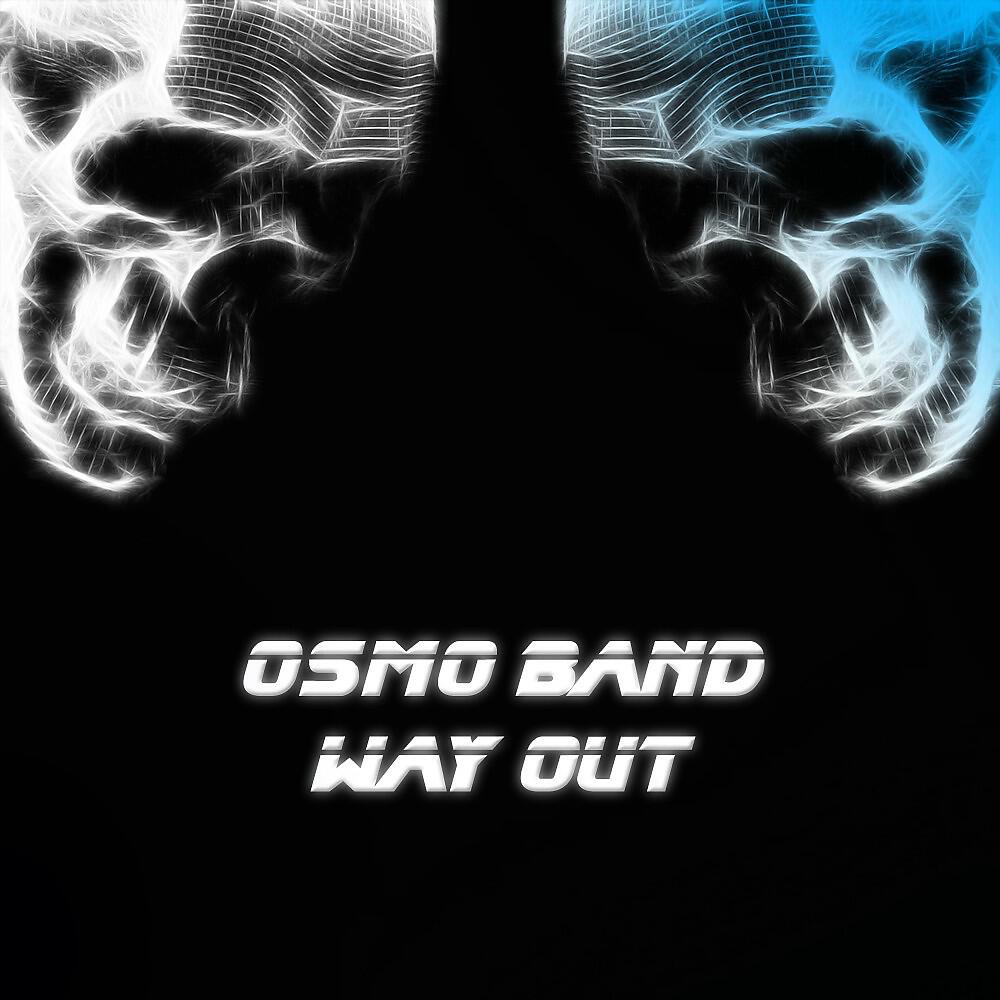Релиз Way Out