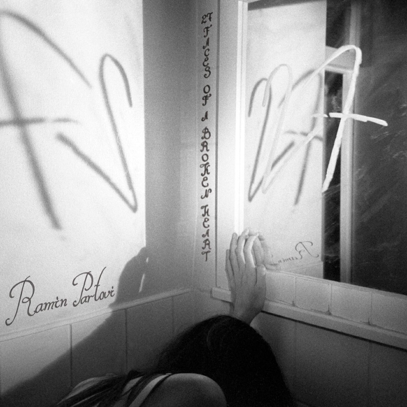 Ramin Partovi