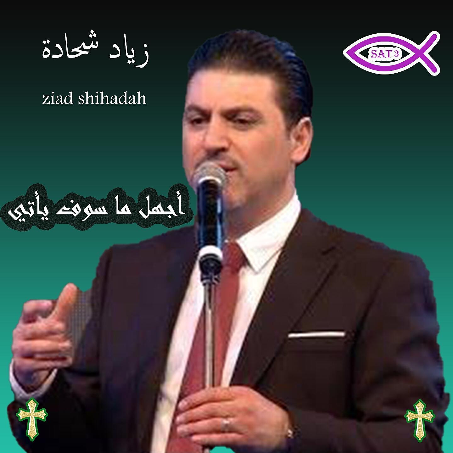 Релиз أجهل ما سوف يأتي