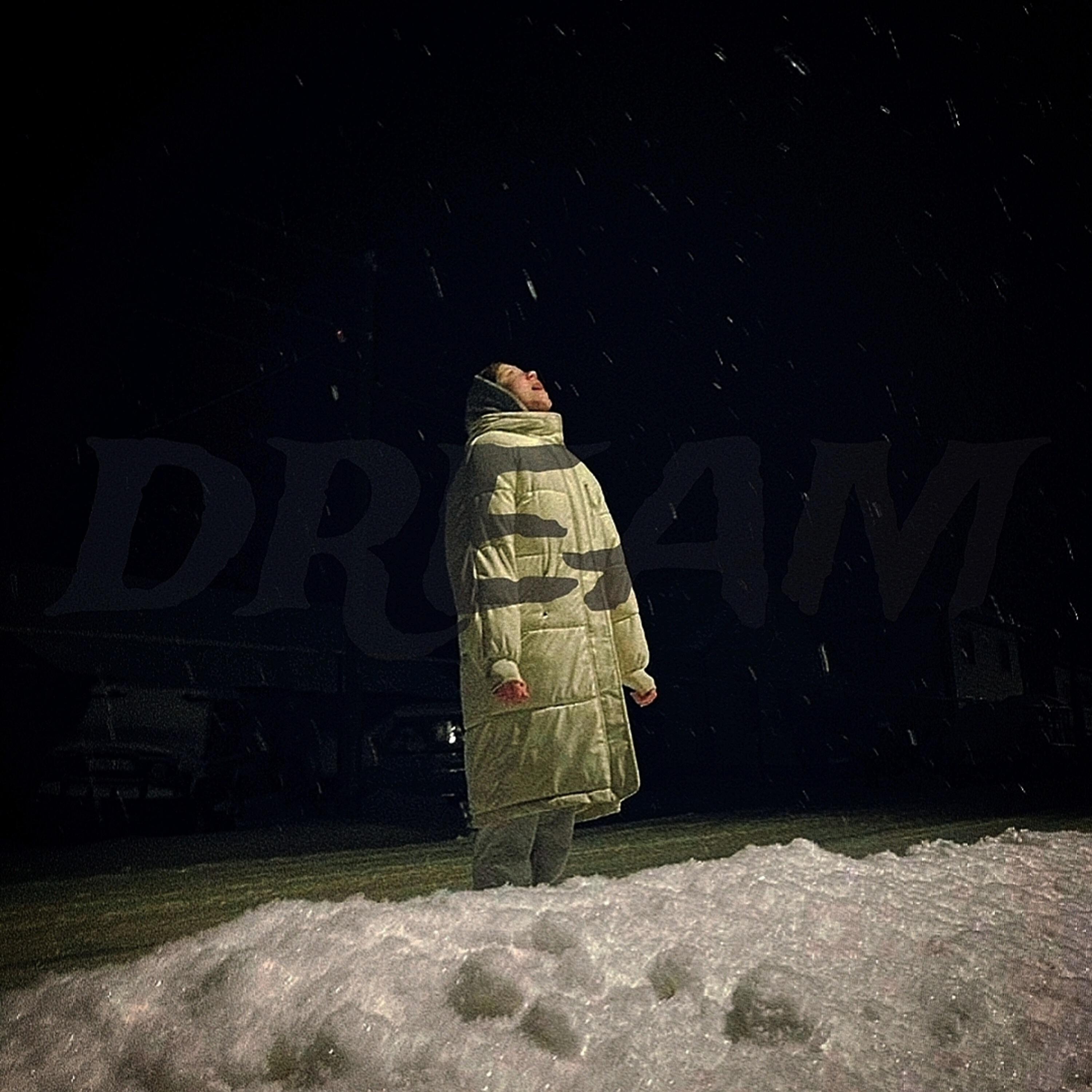 Релиз DREAM