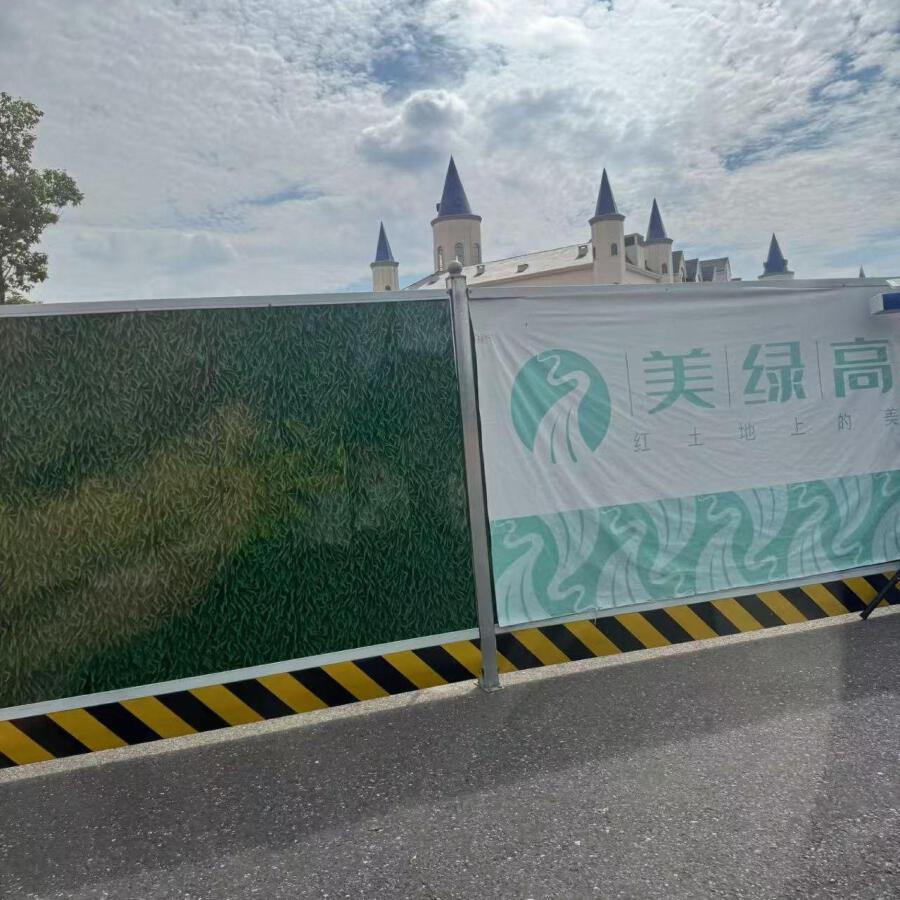 Волна по релизу