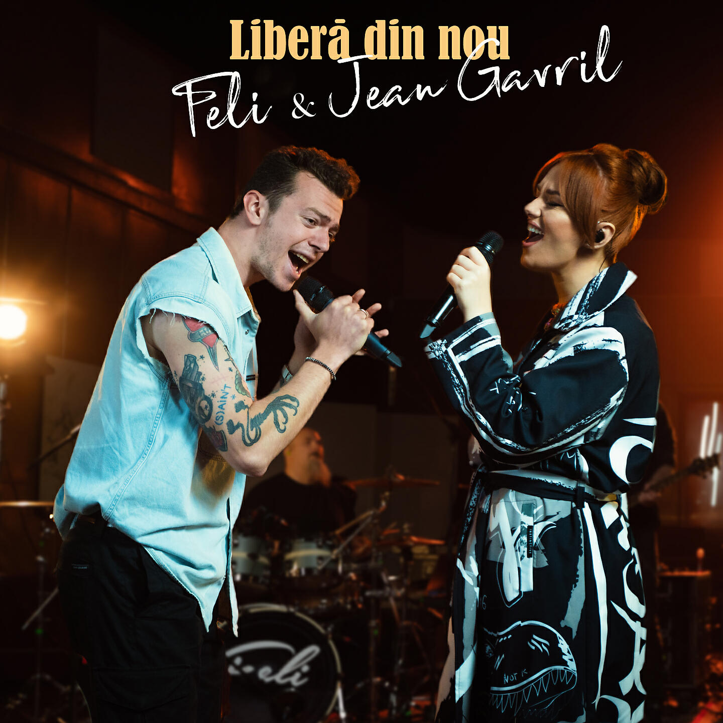 Релиз Libera din nou