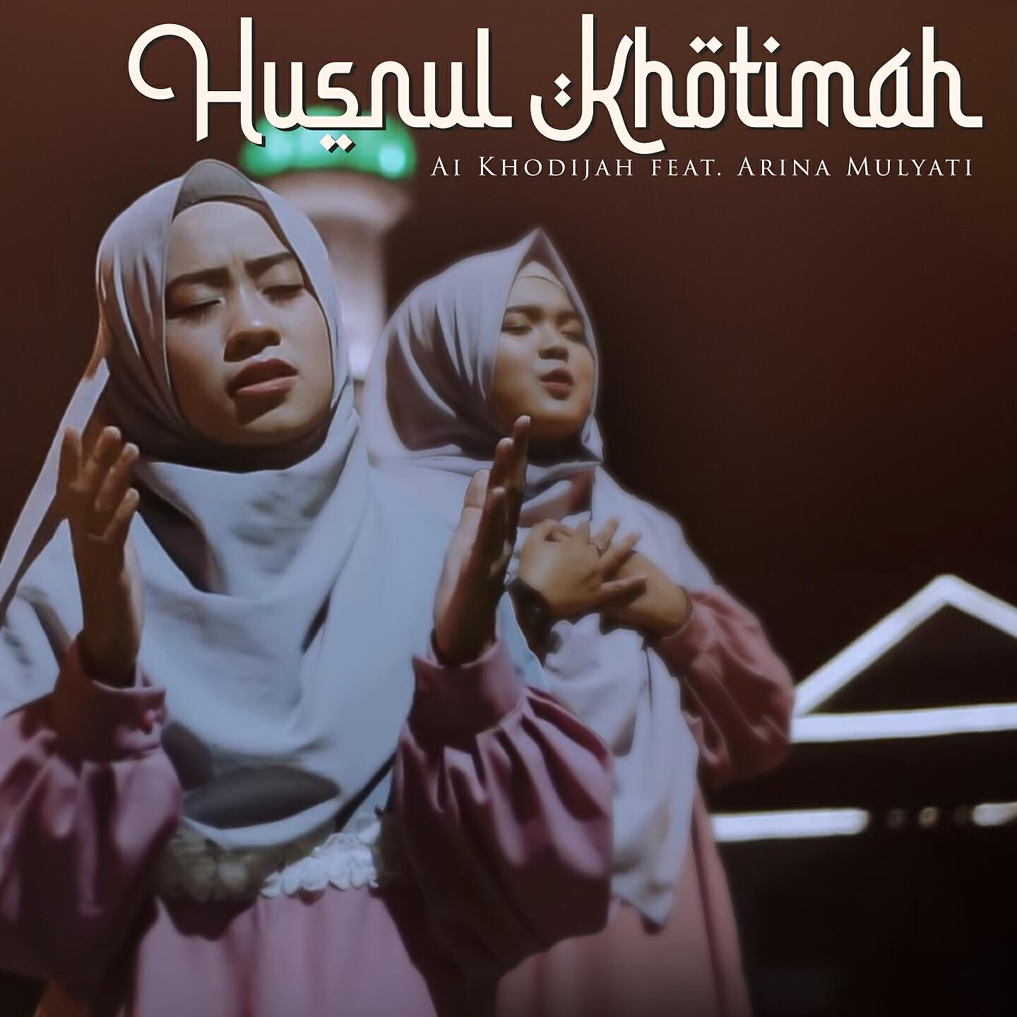 Релиз Husnul Khotimah