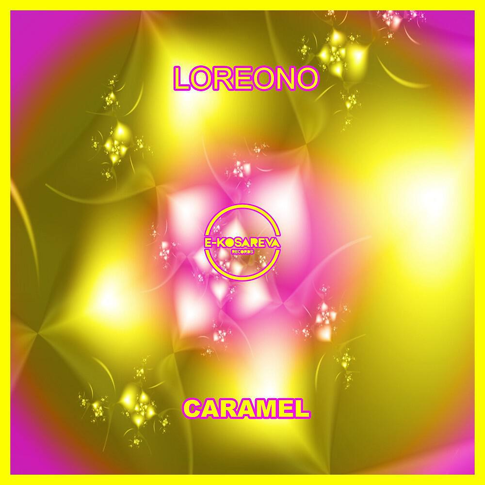Релиз Caramel