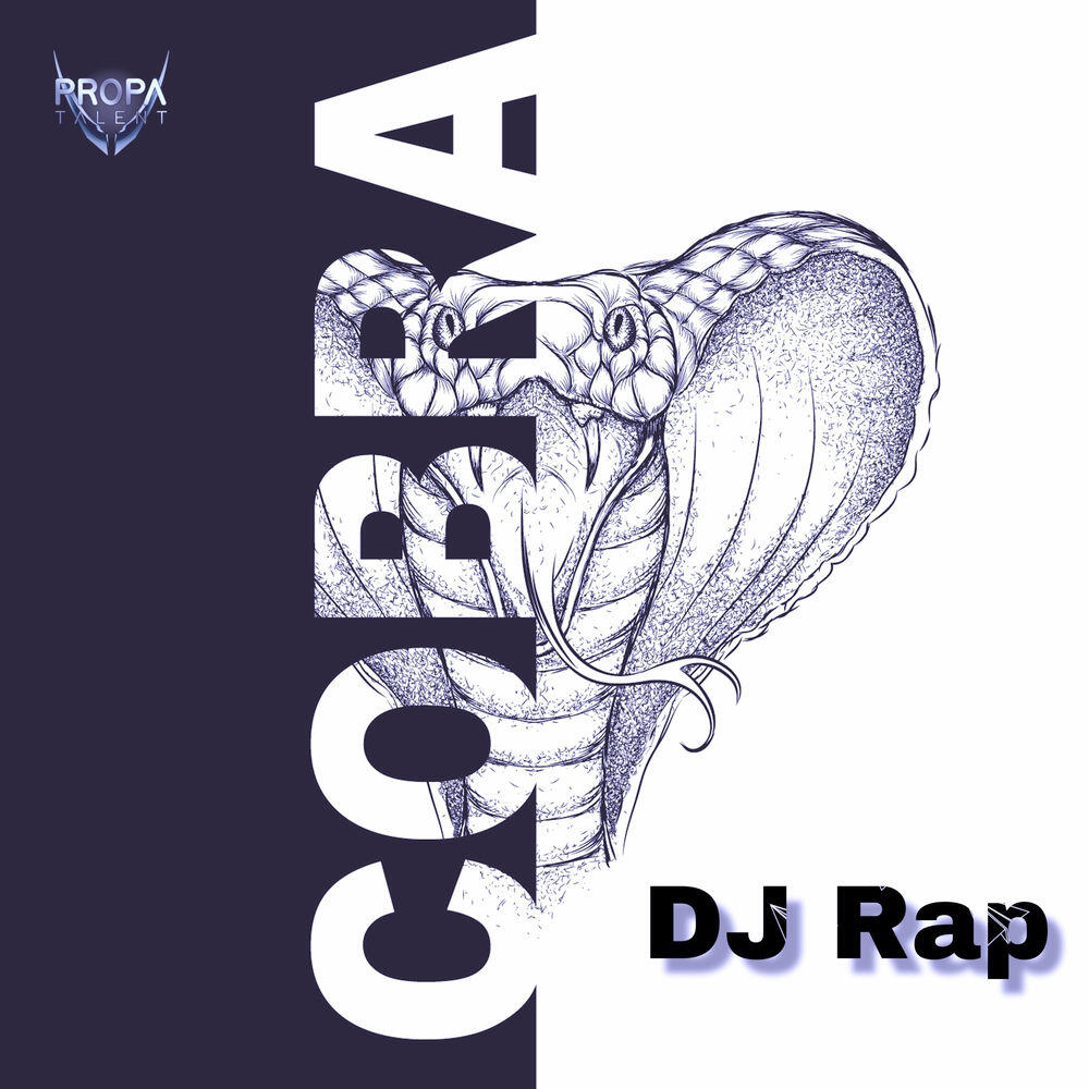 Релиз Cobra