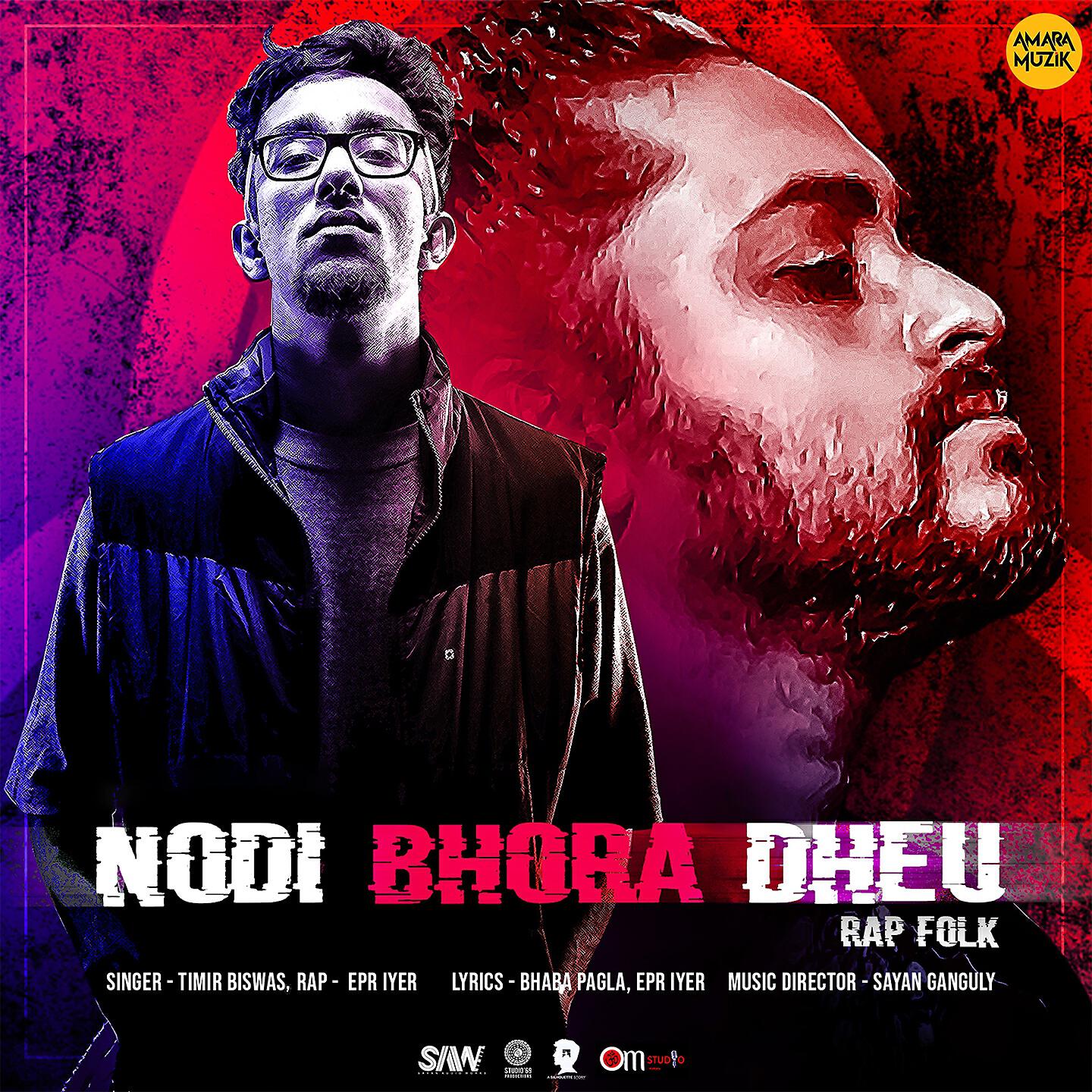 Релиз Nodi Bhora Dheu Rap Folk