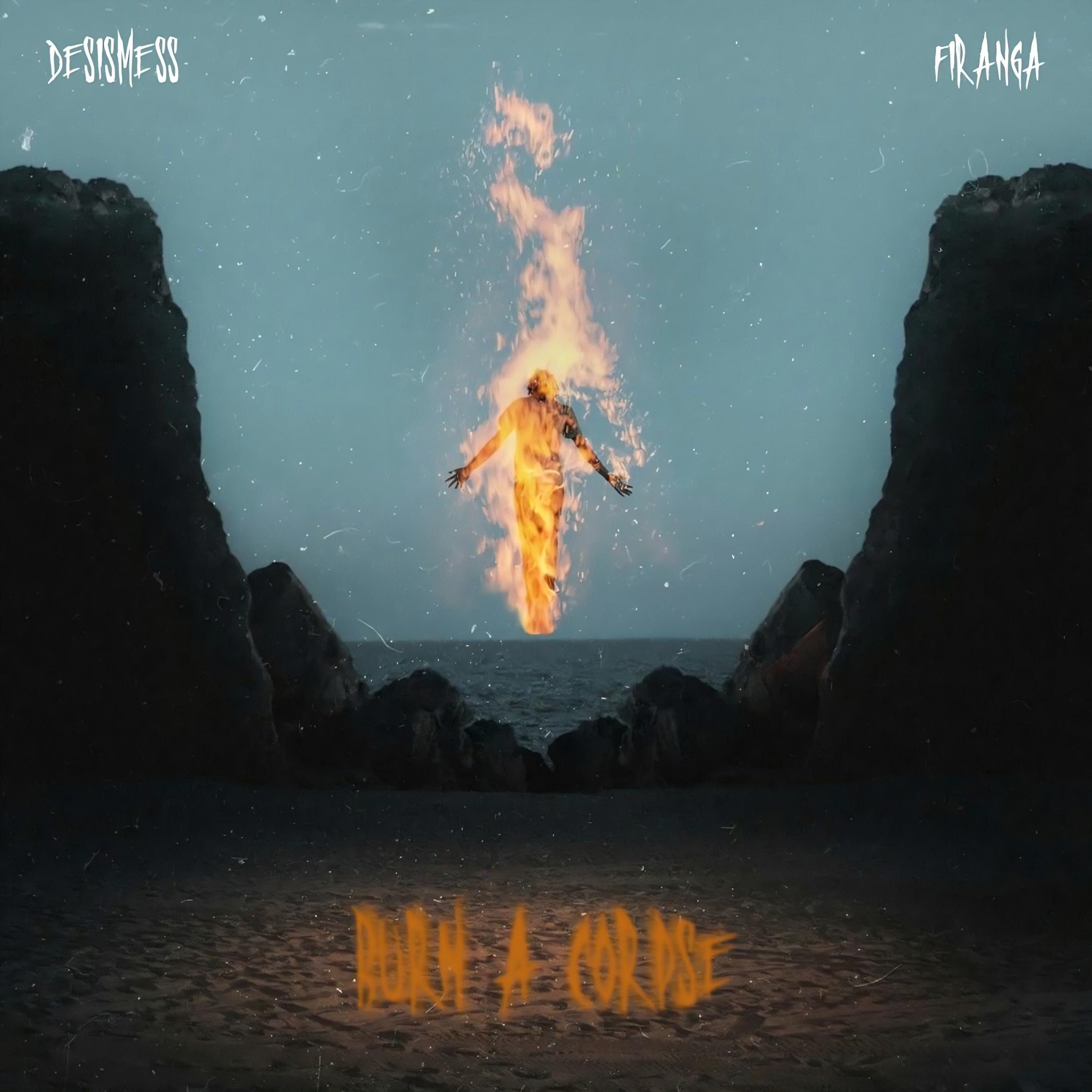 Релиз burn a corpse