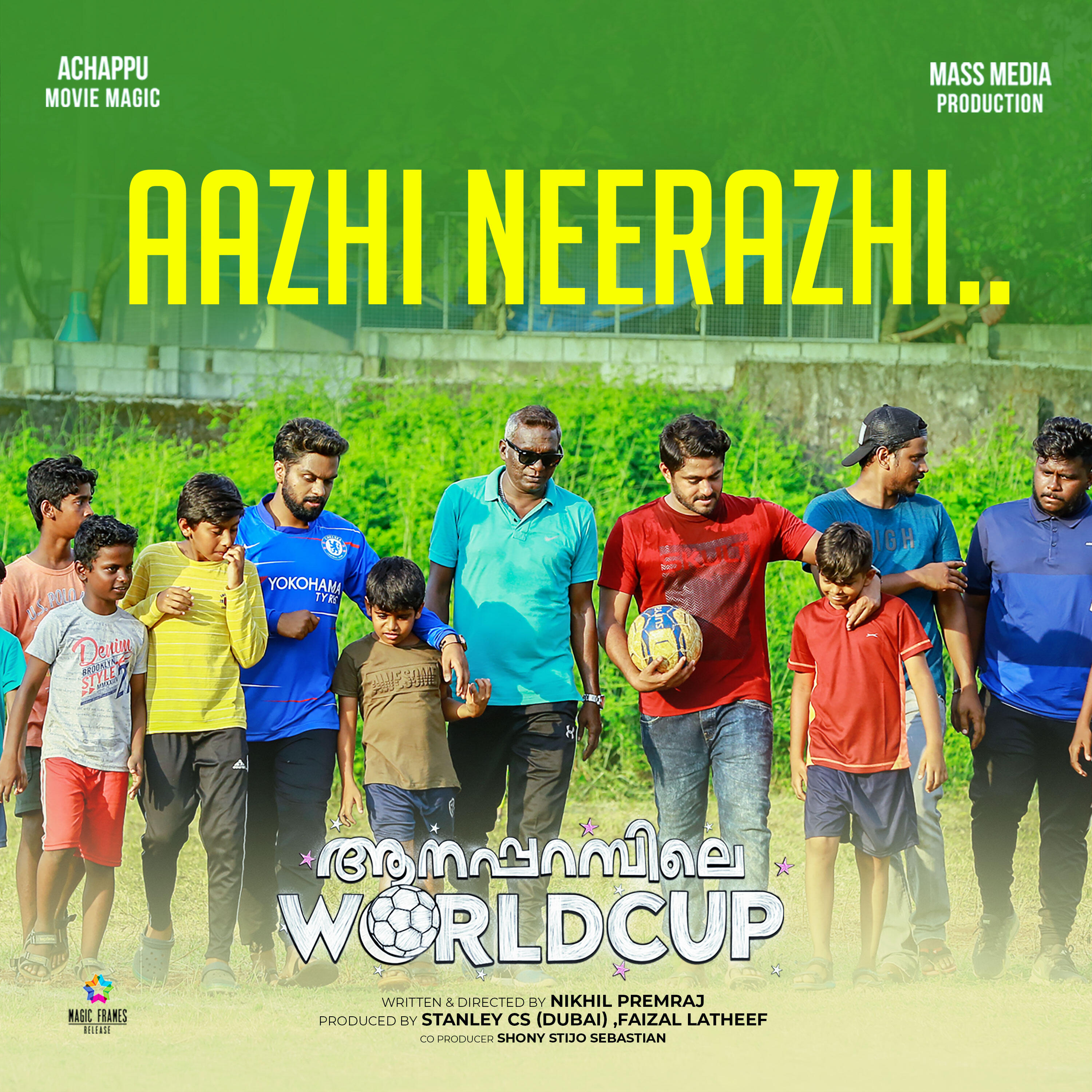 Релиз Aazhi Neerazhi