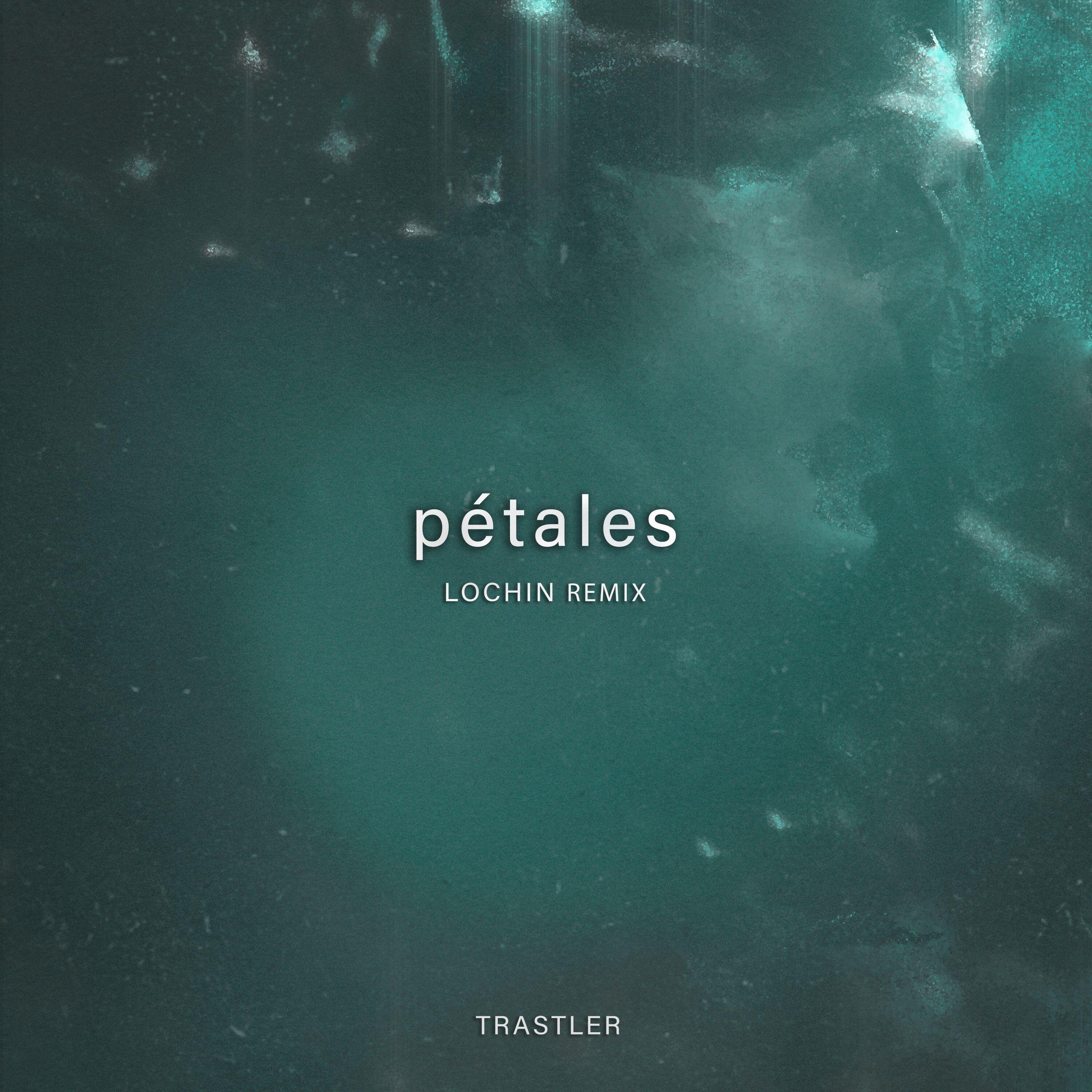 Релиз Pétales
