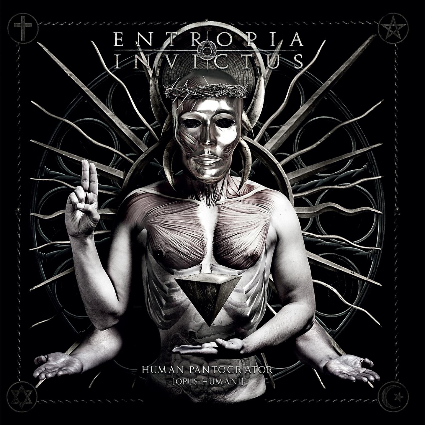 Релиз Human Pantocrator