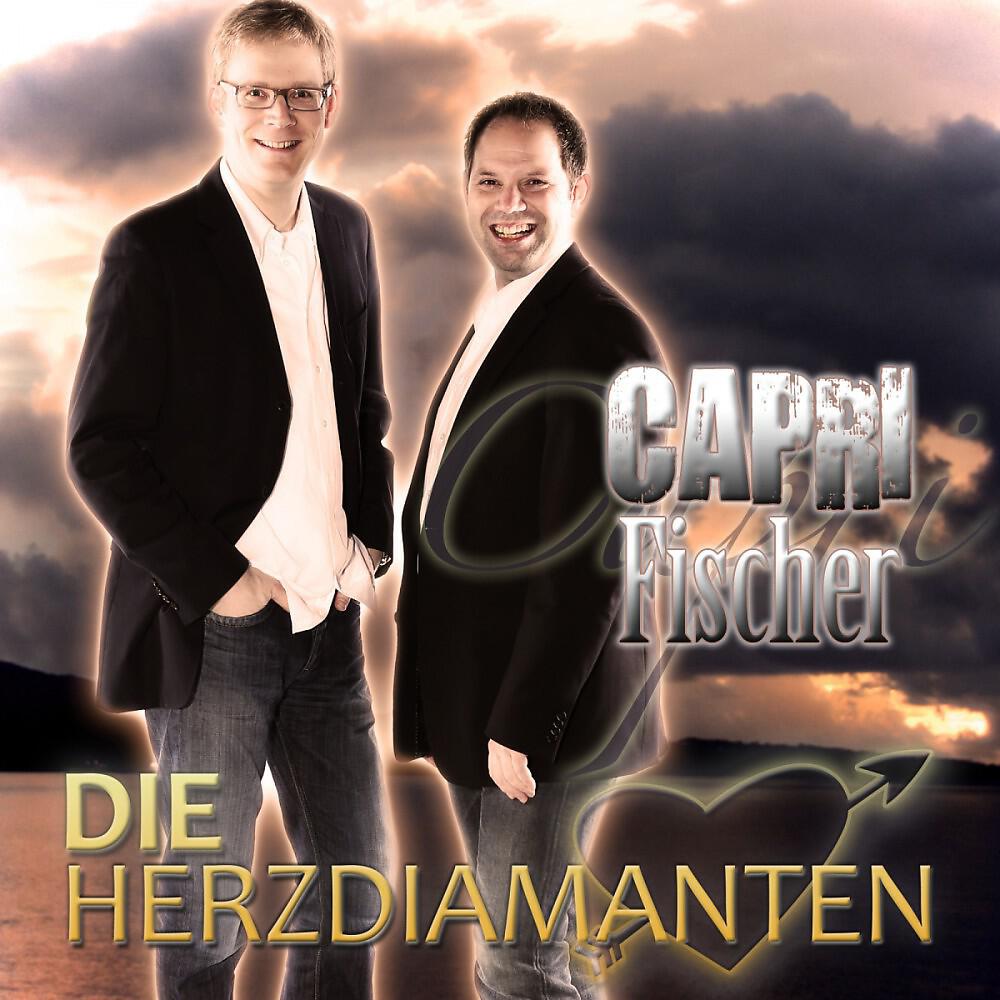 Релиз Capri Fischer