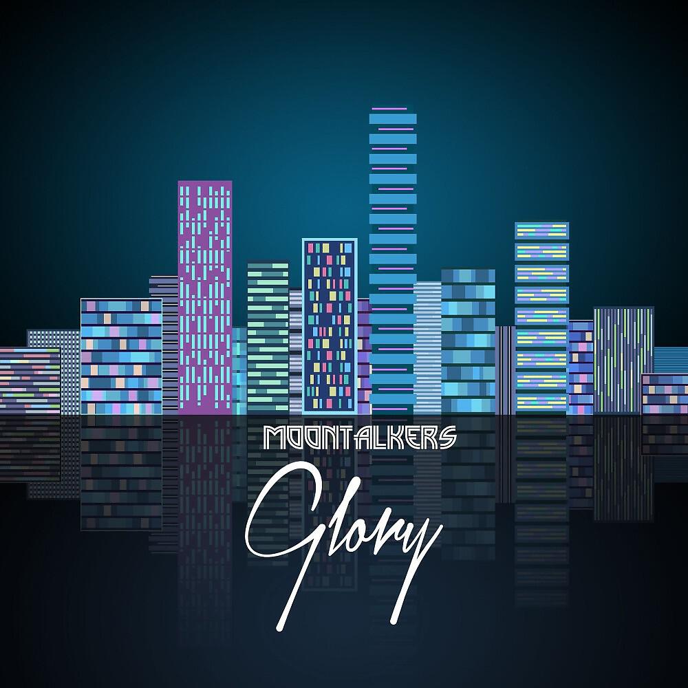 Релиз Glory