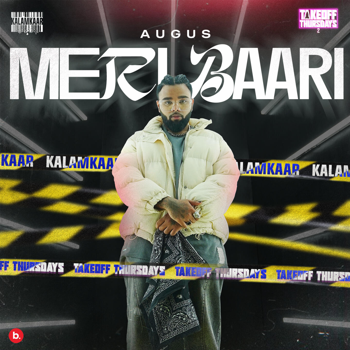 Релиз Meri Baari