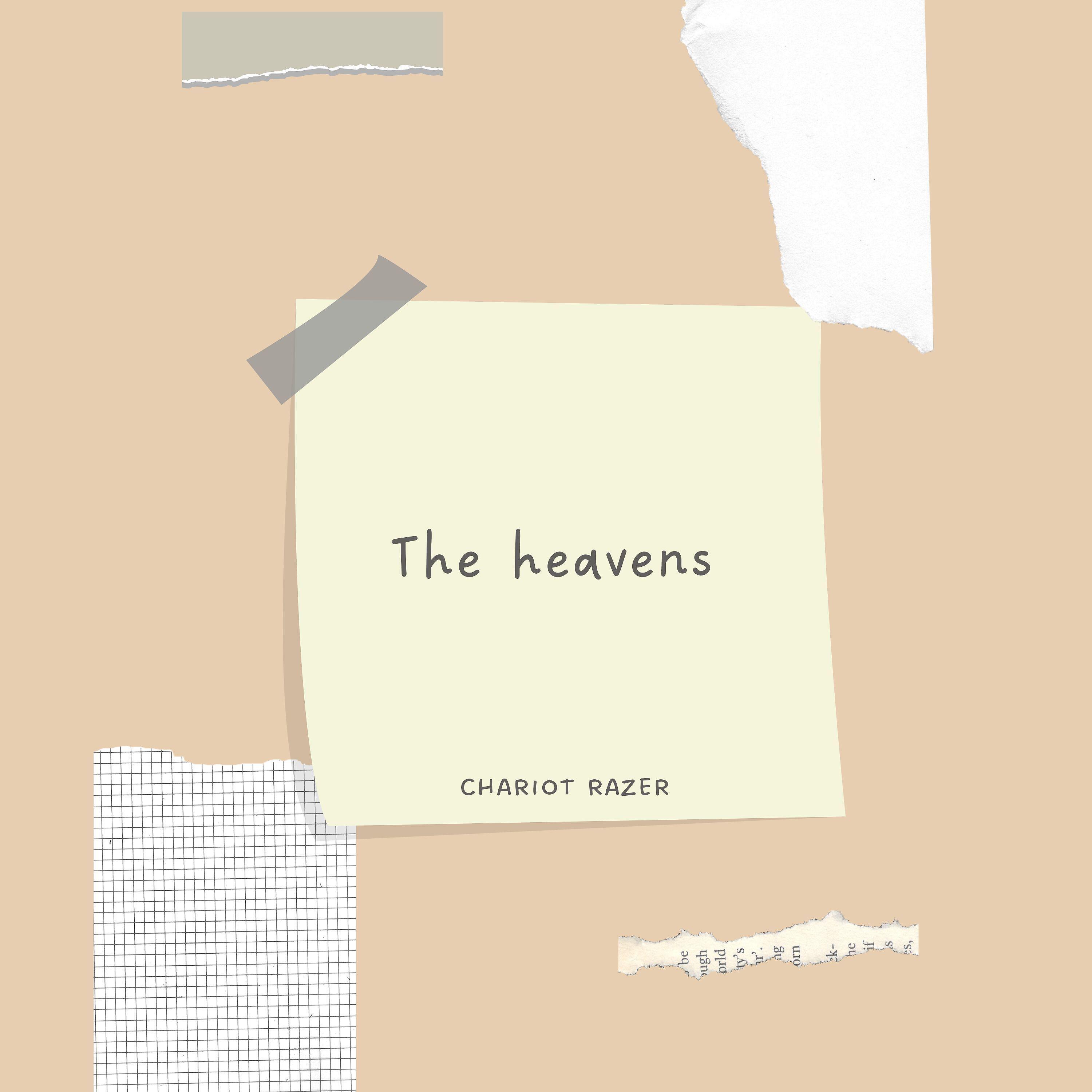 Релиз The Heavens