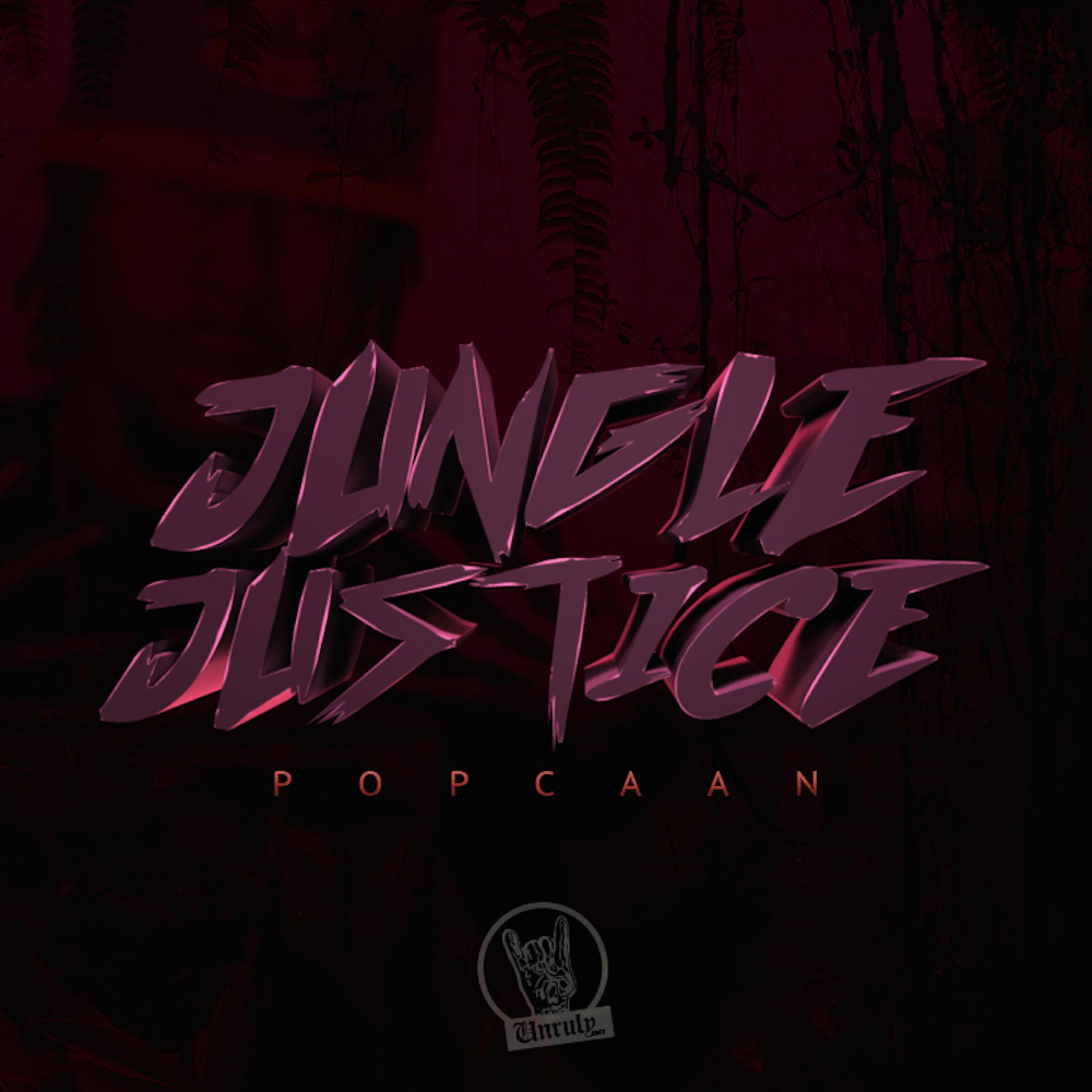 Релиз Jungle Justice