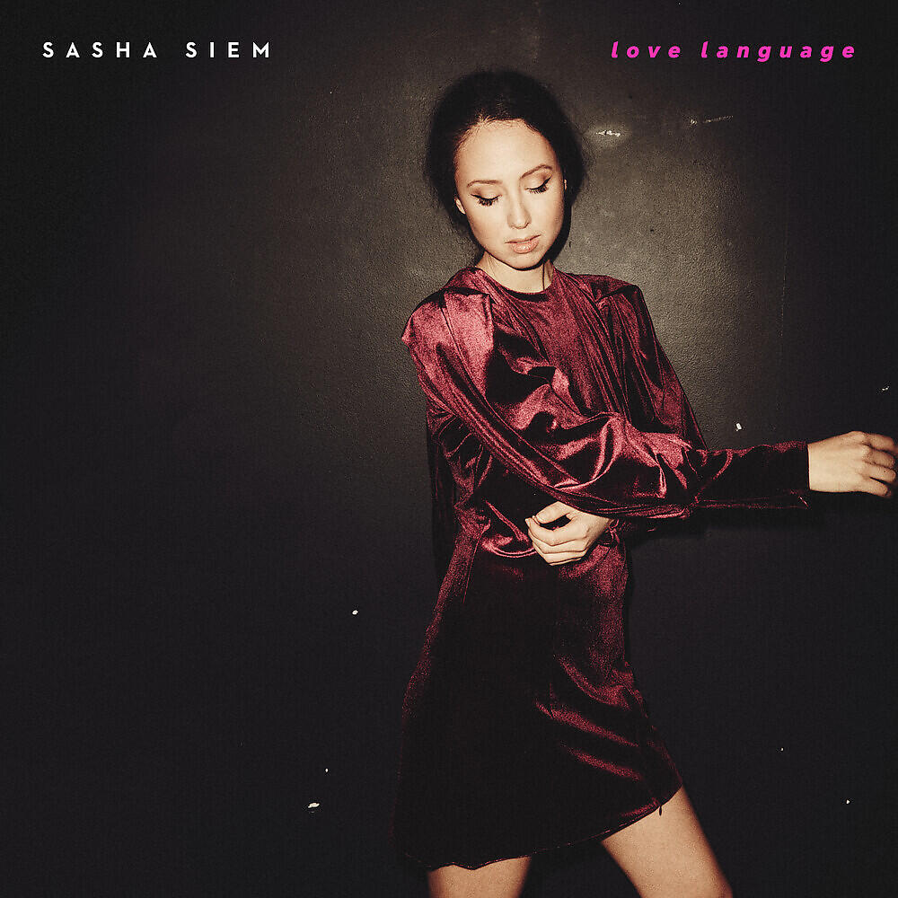 Релиз Love Language