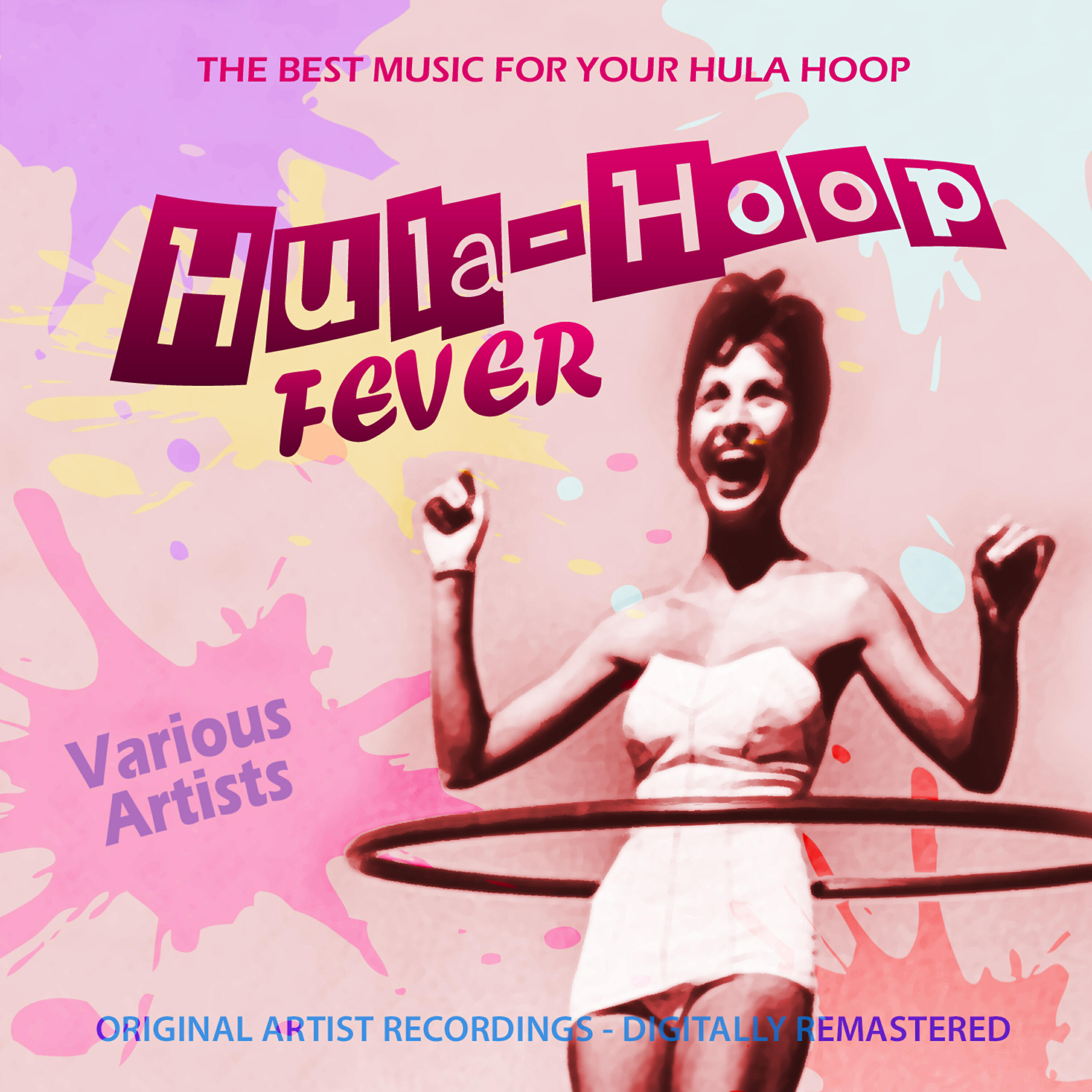 Трек Hula Boogie