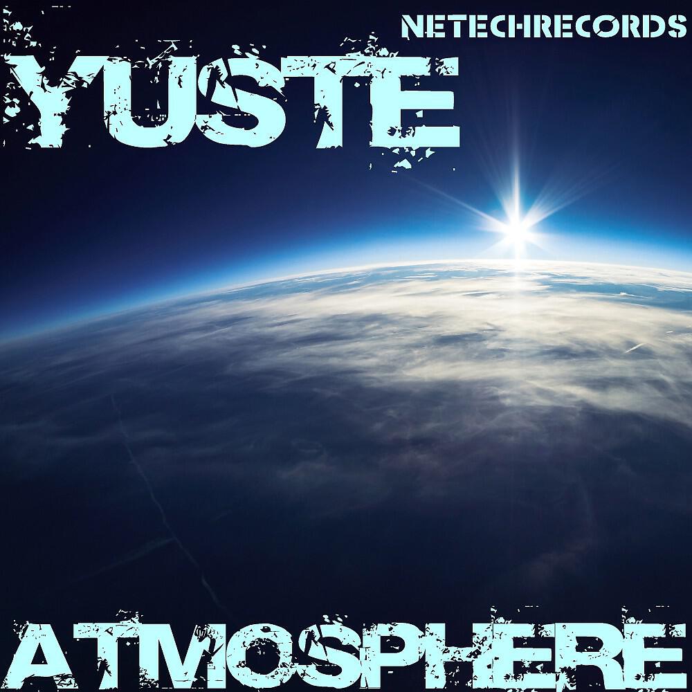 Релиз Atmosphere