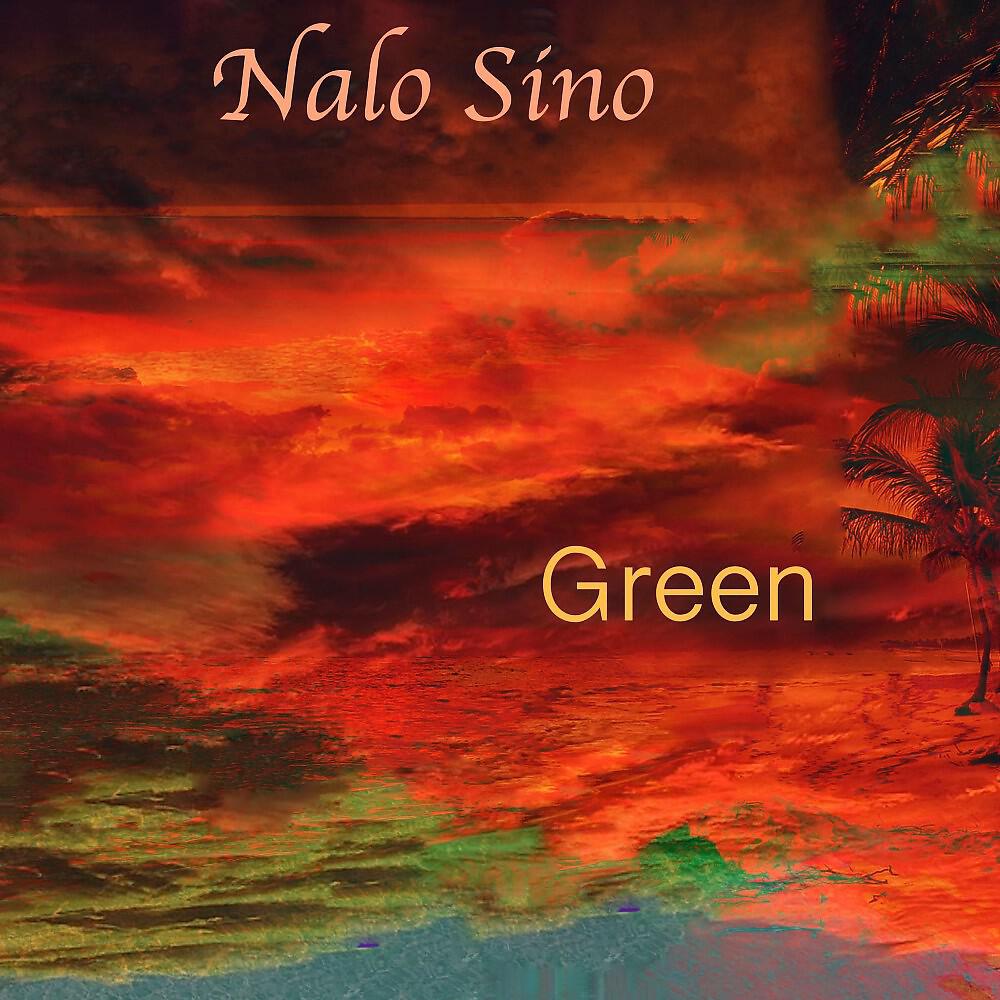 Релиз Green