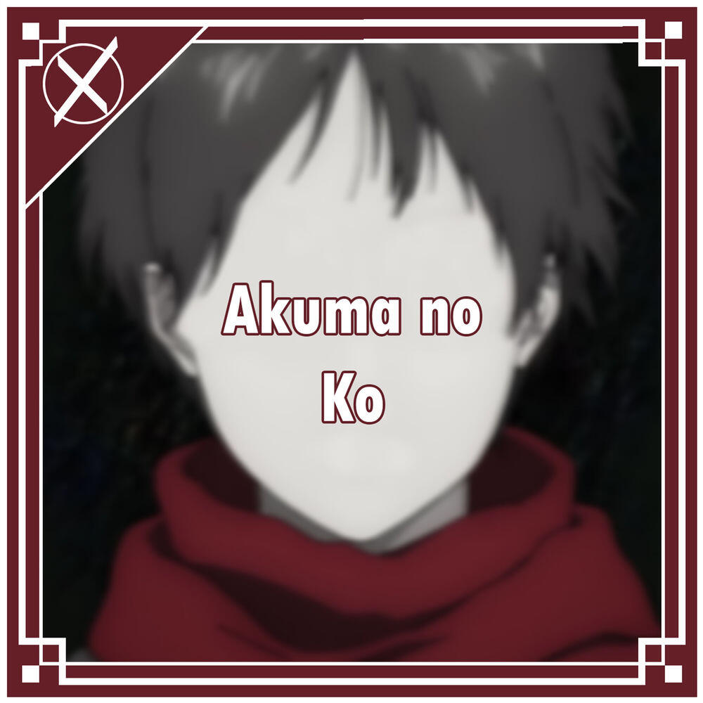 Релиз Akuma no Ko [A Child of Evil] (From "Attack on Titan Final Season Part 2") [Orchestral Version]