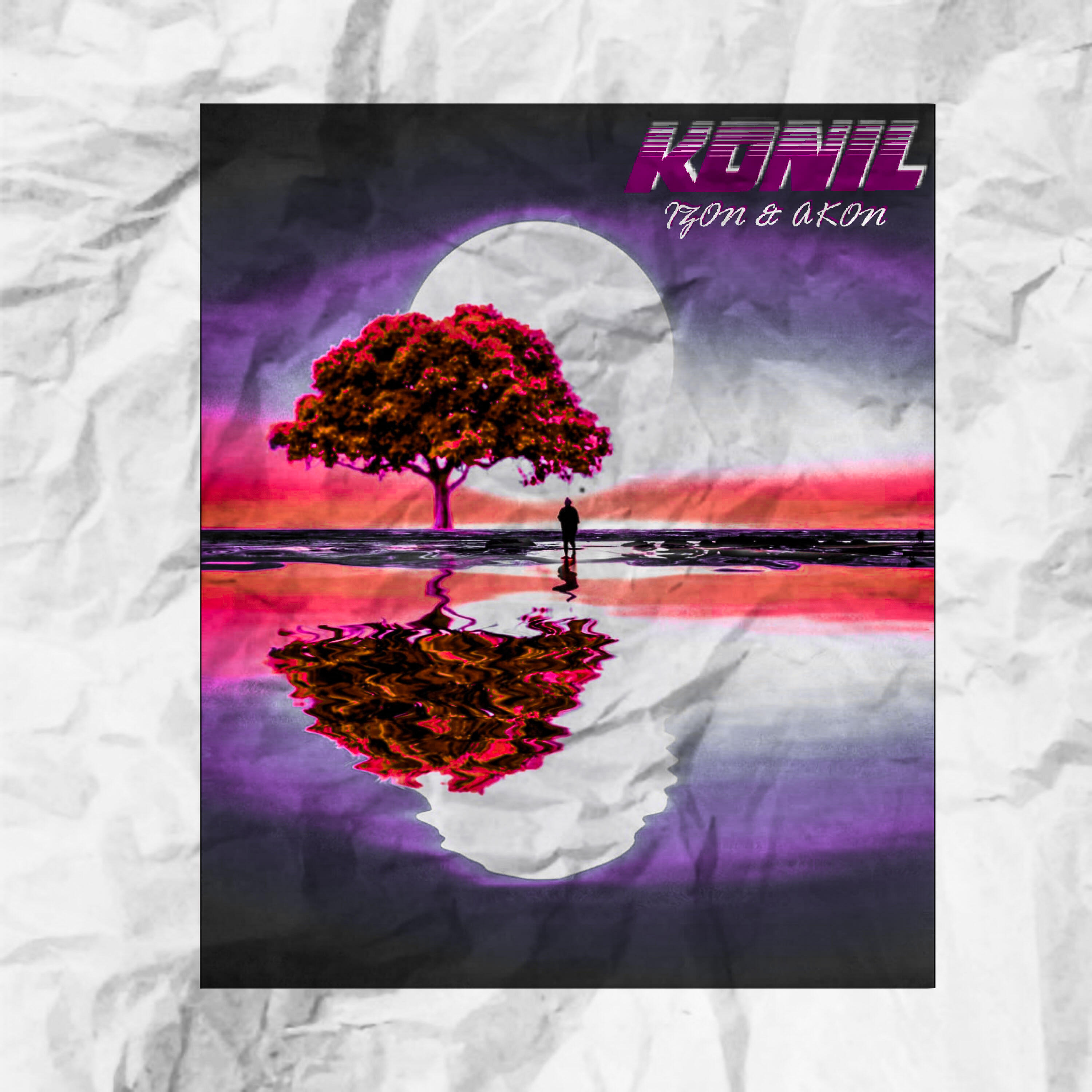 Релиз Konil