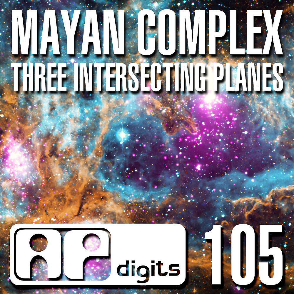 Релиз Three Intersecting Planes