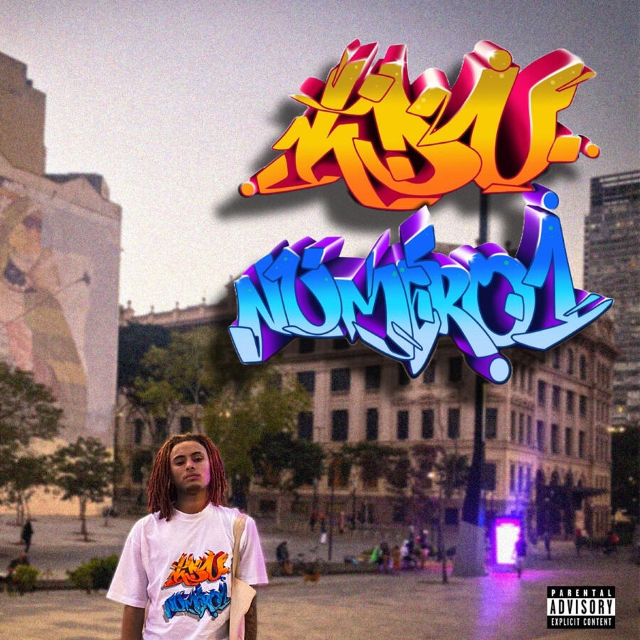 Волна по треку