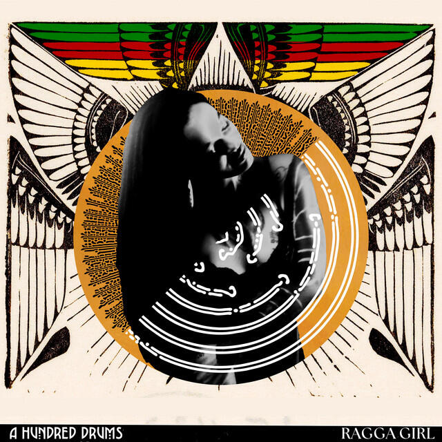 Релиз Ragga Girl