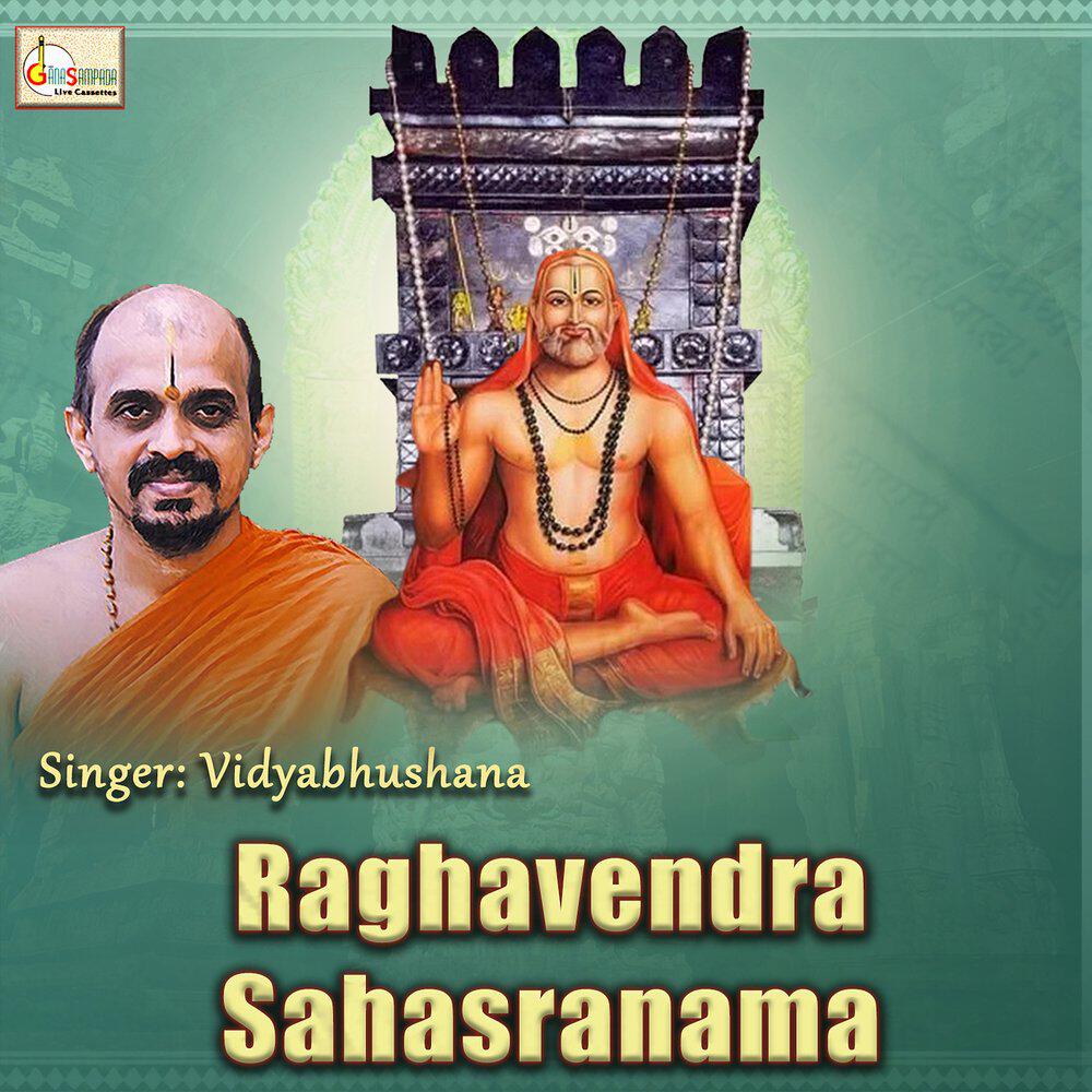 Релиз Raghavendra Sahasranama