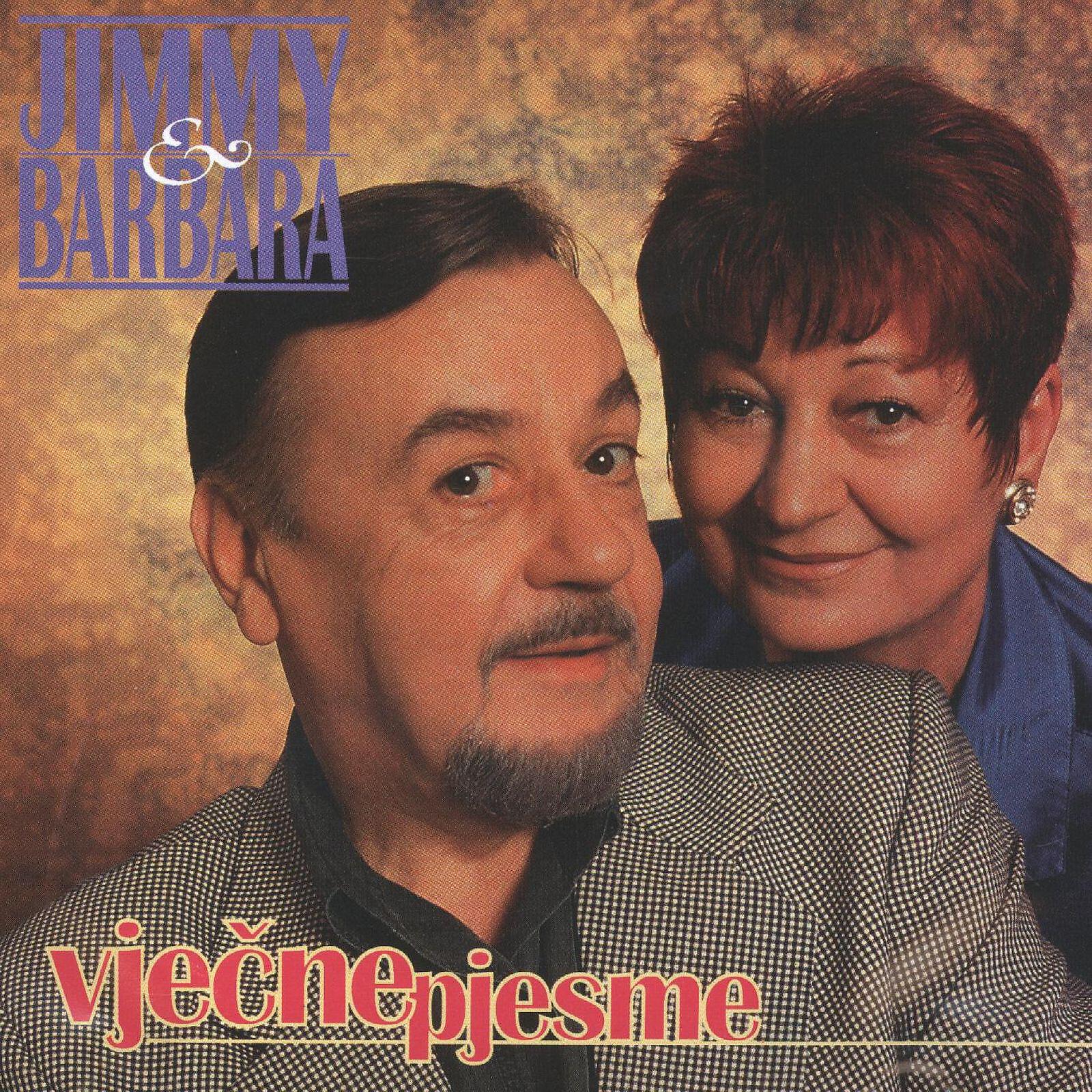 Релиз Vječne Pjesme
