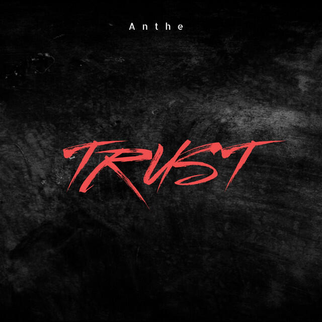 Релиз Trust