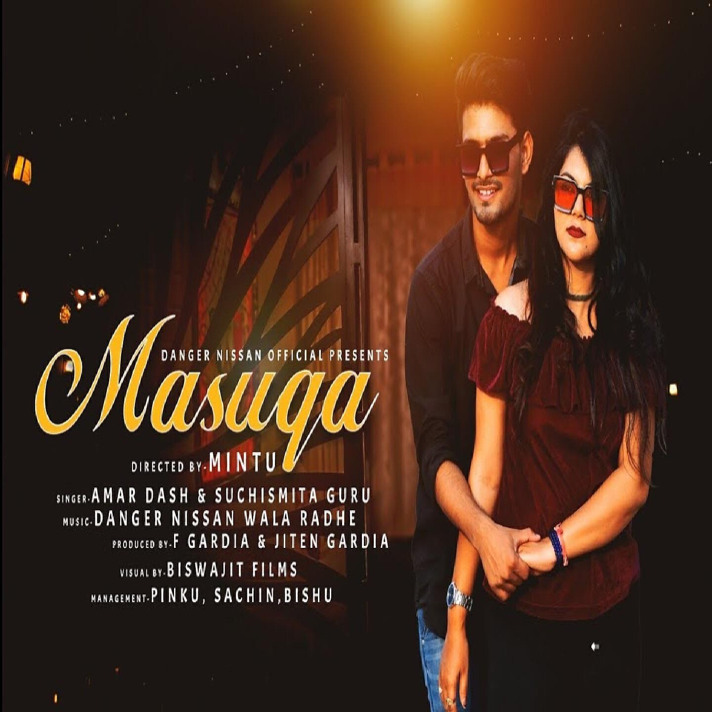 Релиз Masuqa